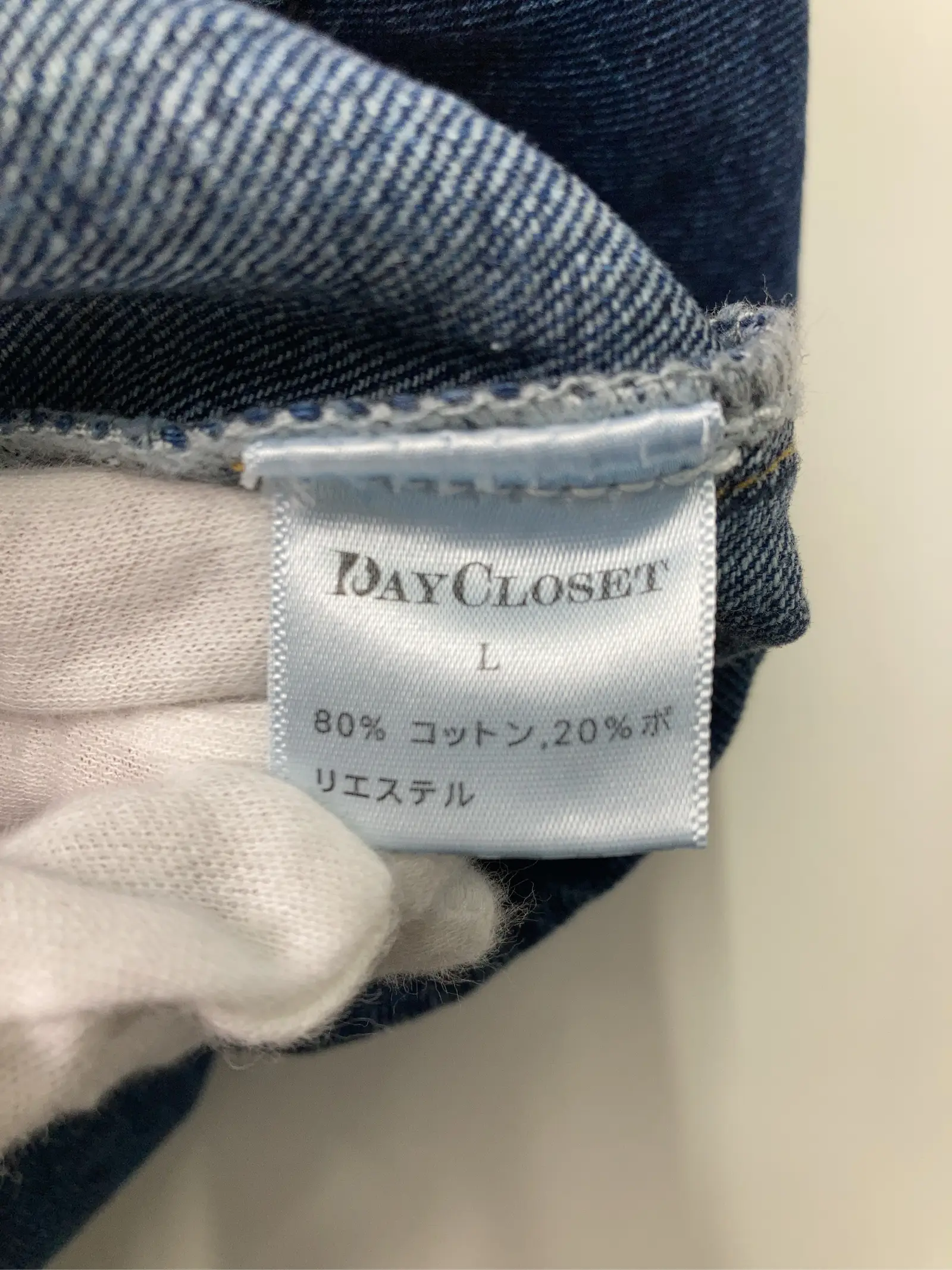 https://r2-worker.digdig.jp/product/110bddf4-8d42-43e7-a722-bfff3cf843fe/4044baf0-3ee1-445e-9a19-e6bde40b0c62