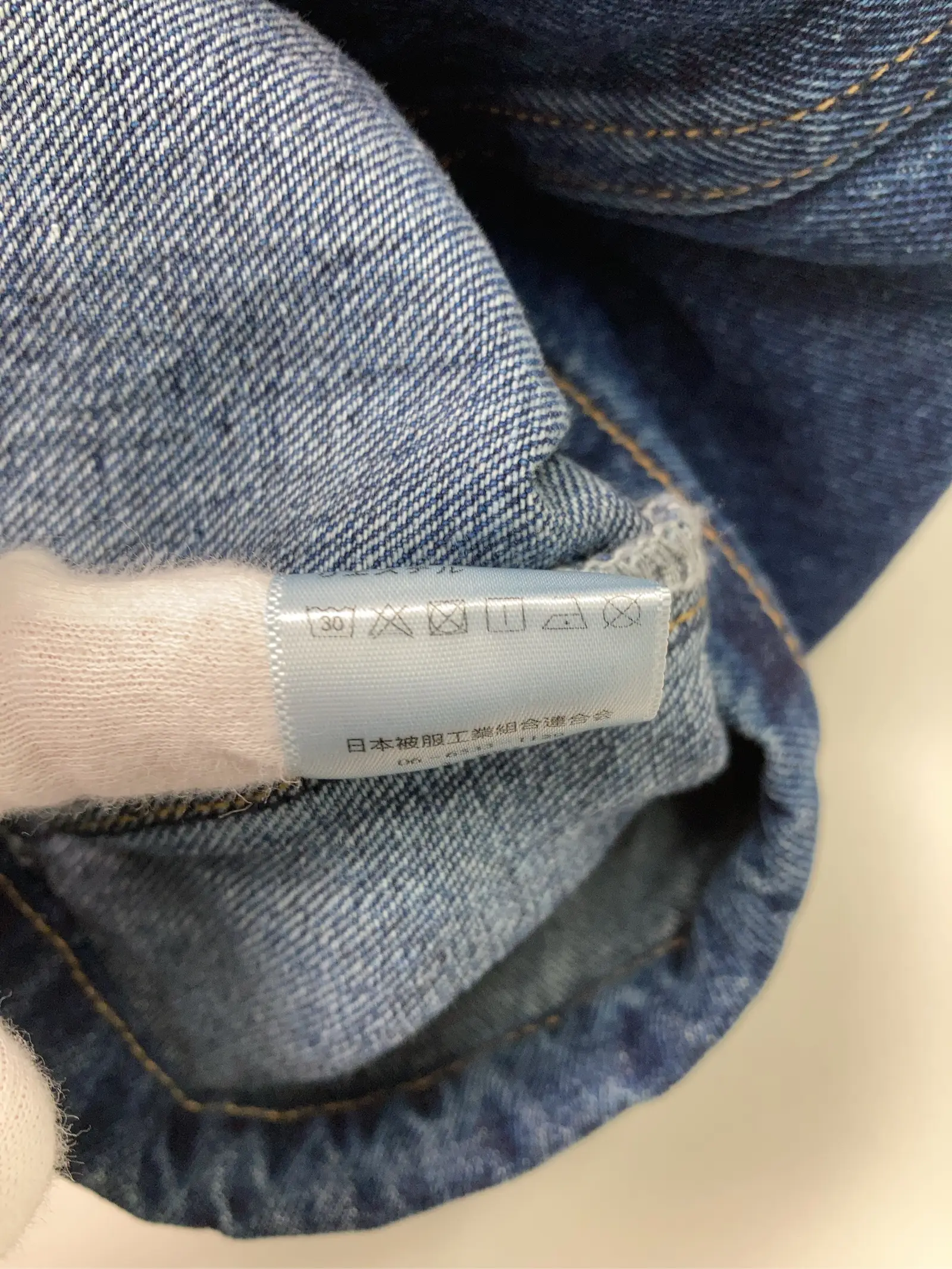https://r2-worker.digdig.jp/product/110bddf4-8d42-43e7-a722-bfff3cf843fe/bc8253fe-afc2-40cc-9e82-4046a24e610f