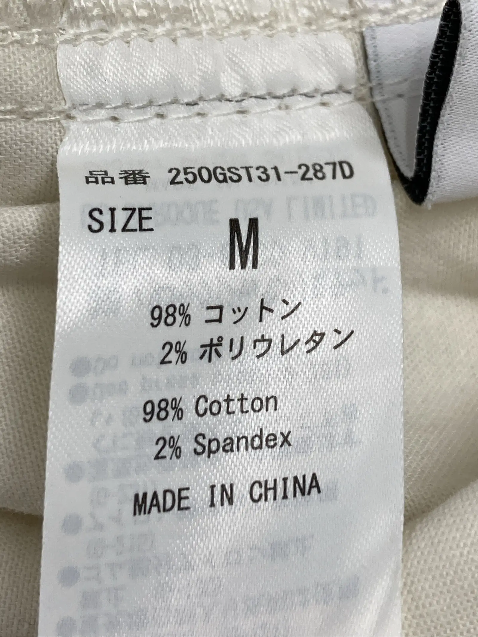 https://r2-worker.digdig.jp/product/110cb485-f9d0-4cf8-9b12-c9fabd025c8b/189ee2dd-2883-4902-b1ed-f057e114e270