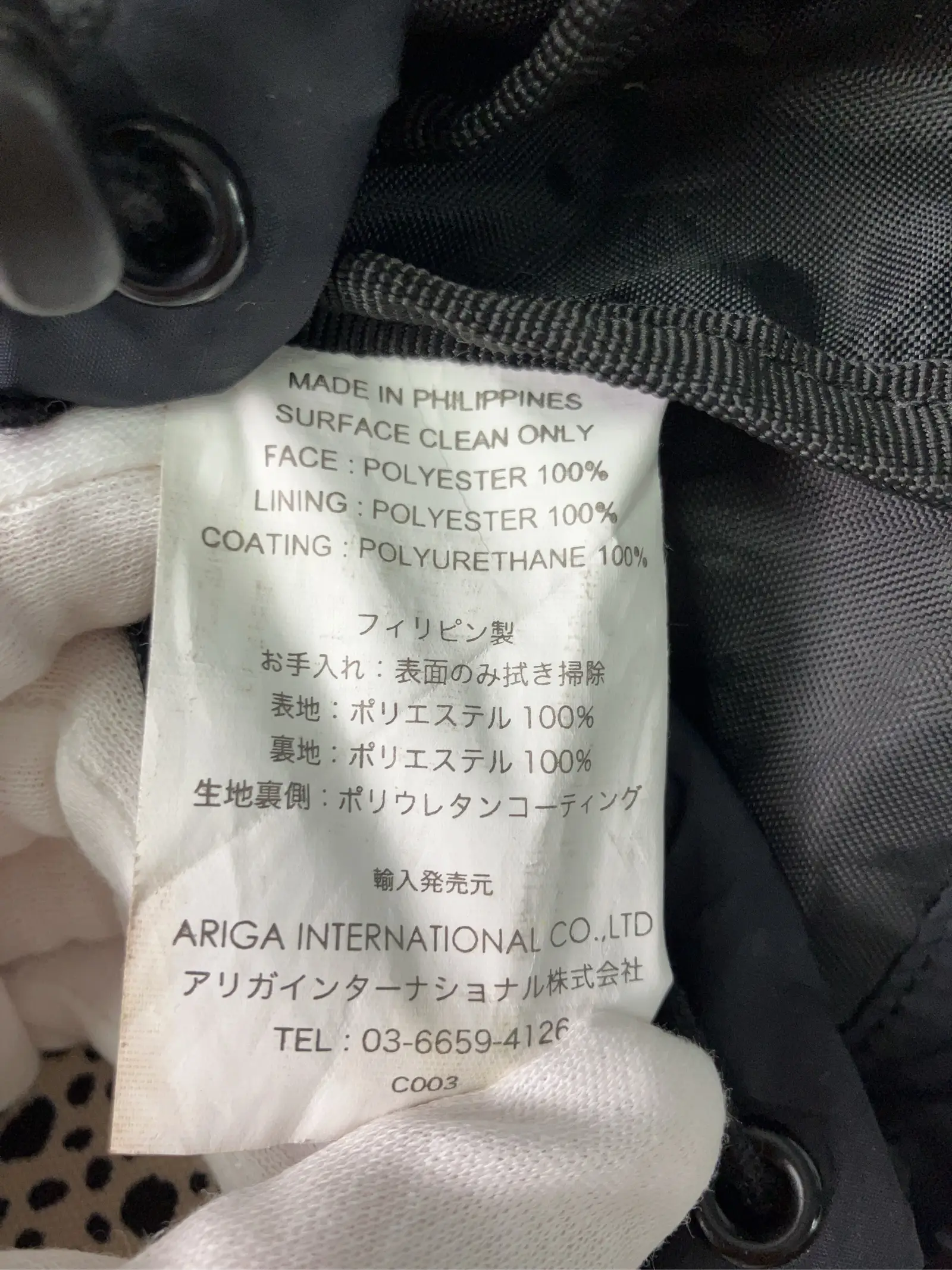https://r2-worker.digdig.jp/product/110d92b2-6ece-4fa8-b210-5d99ca89452b/9e3288cc-36e2-478e-8162-7d5612f136bd