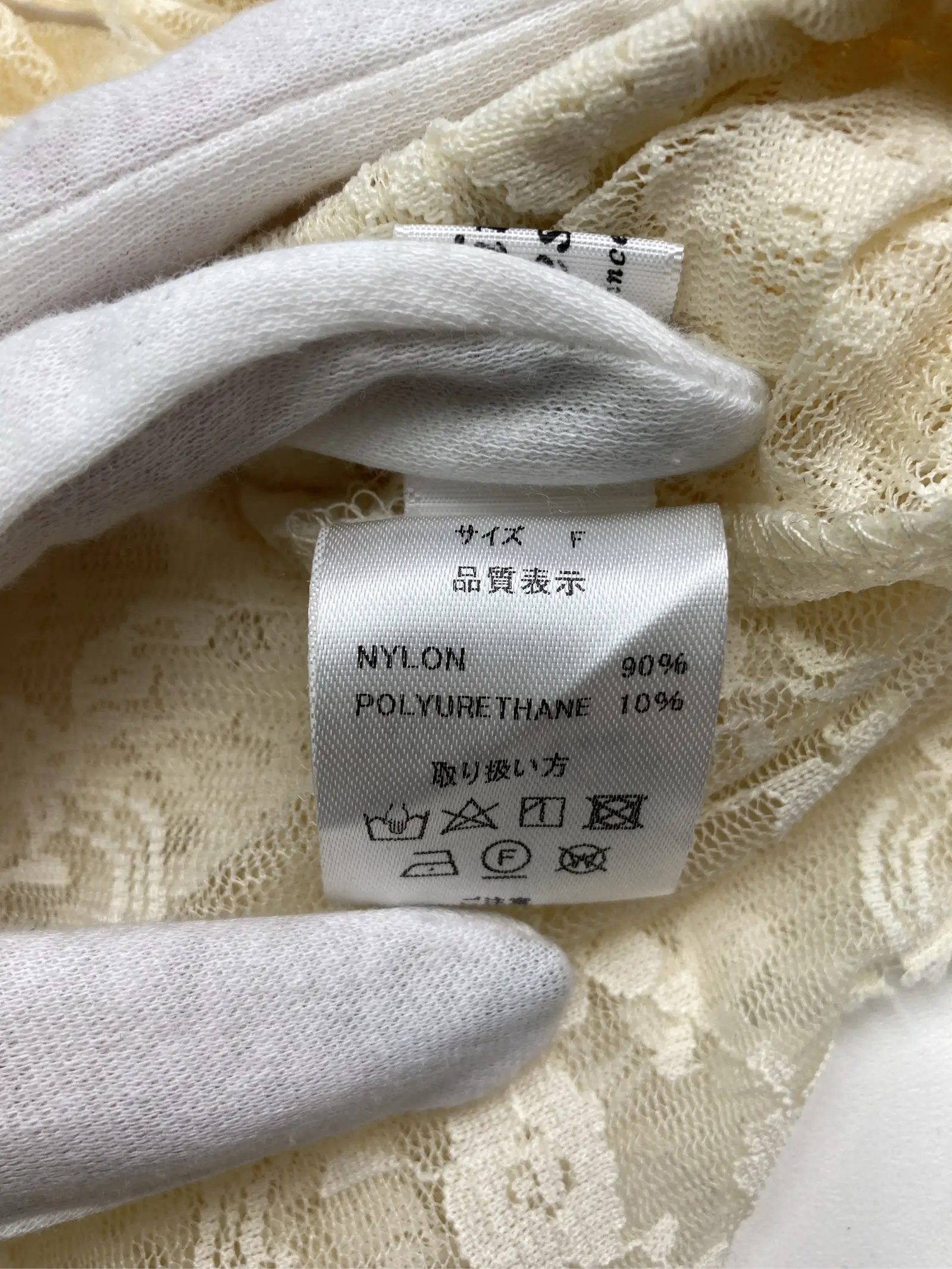 https://r2-worker.digdig.jp/product/110eb8c5-974a-479b-99fe-4a0277b467f4/4ef75b4f-278c-4b12-89b2-1191372041e9