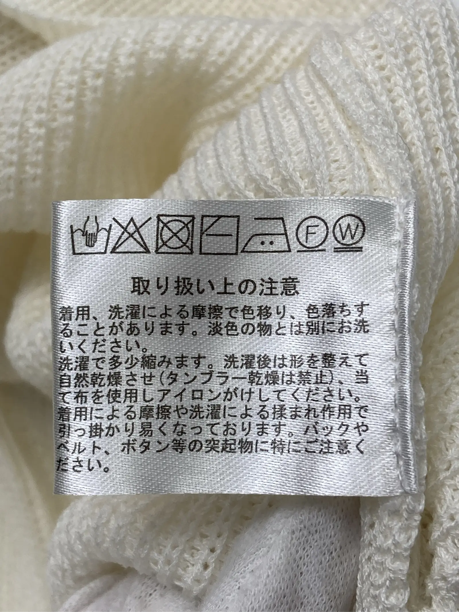 https://r2-worker.digdig.jp/product/110f9d8e-40ab-4d57-80e8-7676e1335035/bc8d3488-9931-4d0b-b9a3-1e5458dfb781
