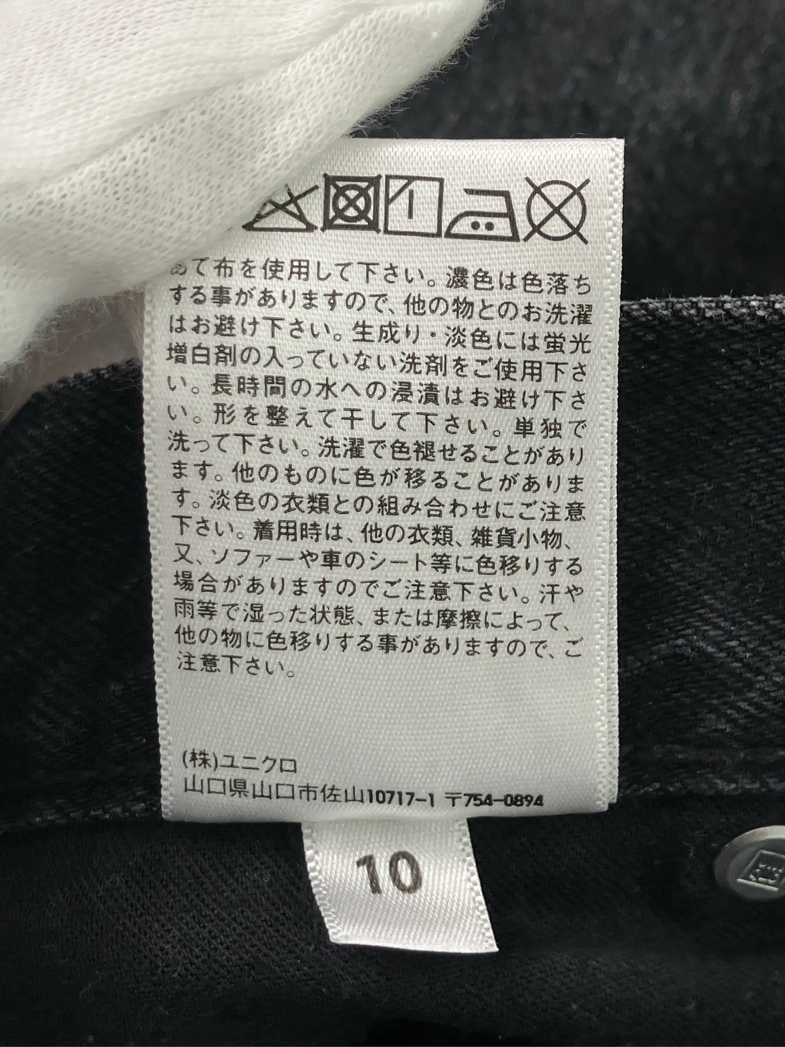 https://r2-worker.digdig.jp/product/11107783-8981-463a-a73f-8553f52c72e5/647487f8-f38e-4974-bd12-55a46496c15f