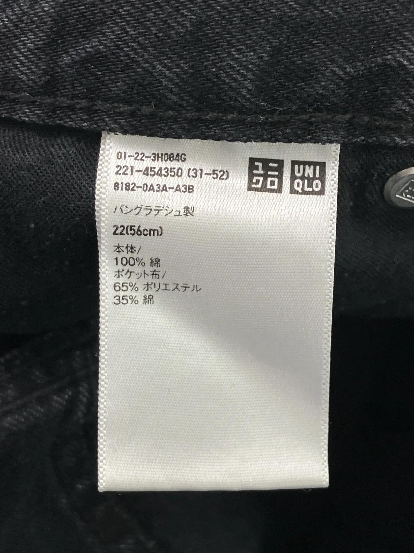 https://r2-worker.digdig.jp/product/11107783-8981-463a-a73f-8553f52c72e5/b02c4c10-6950-45b7-9035-0915e8207411