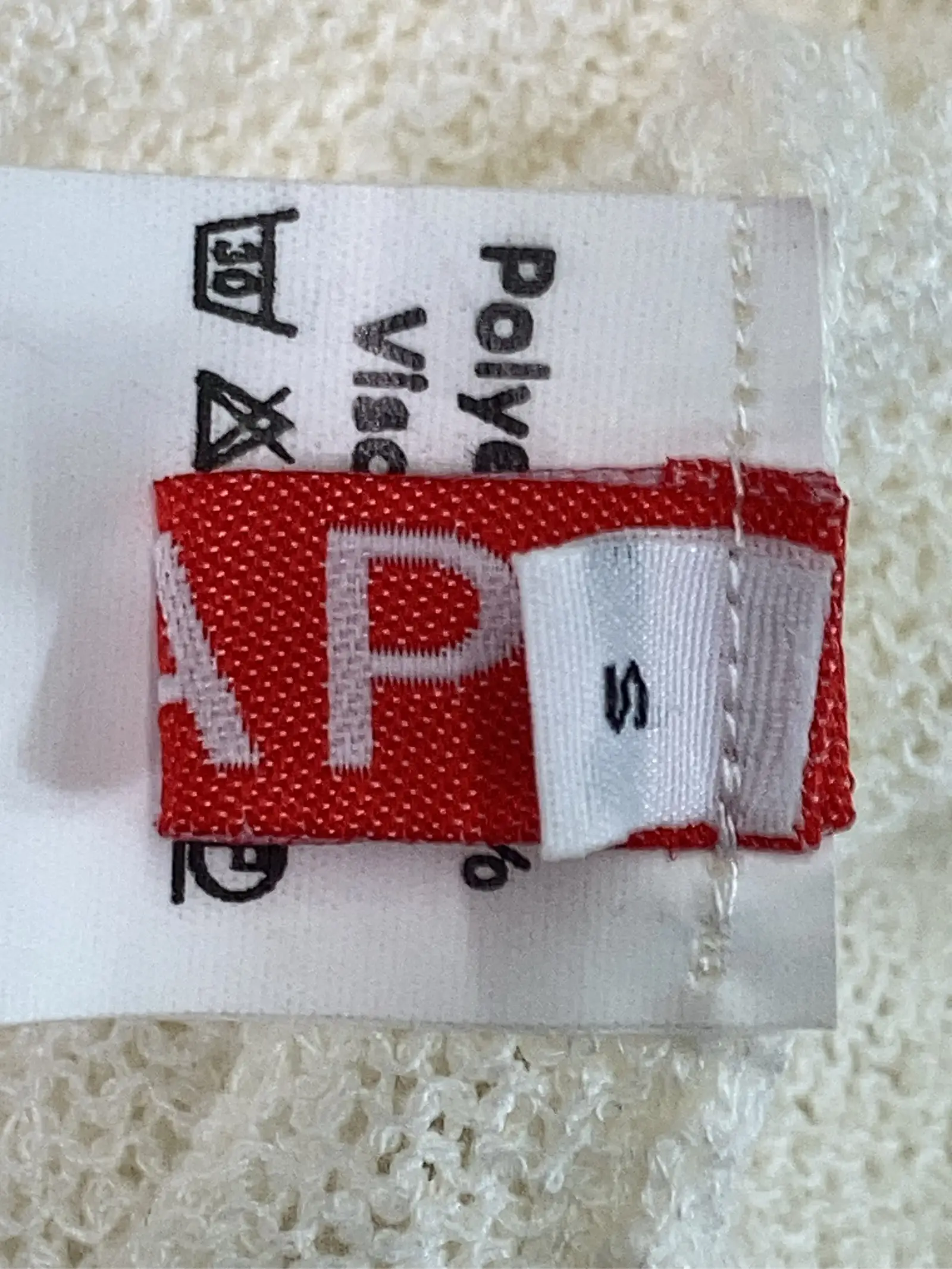 https://r2-worker.digdig.jp/product/11120a0e-e9b6-4bfa-a5dc-eea173ed37f5/52ad5735-2ab5-4a99-a395-5e0722144b8e