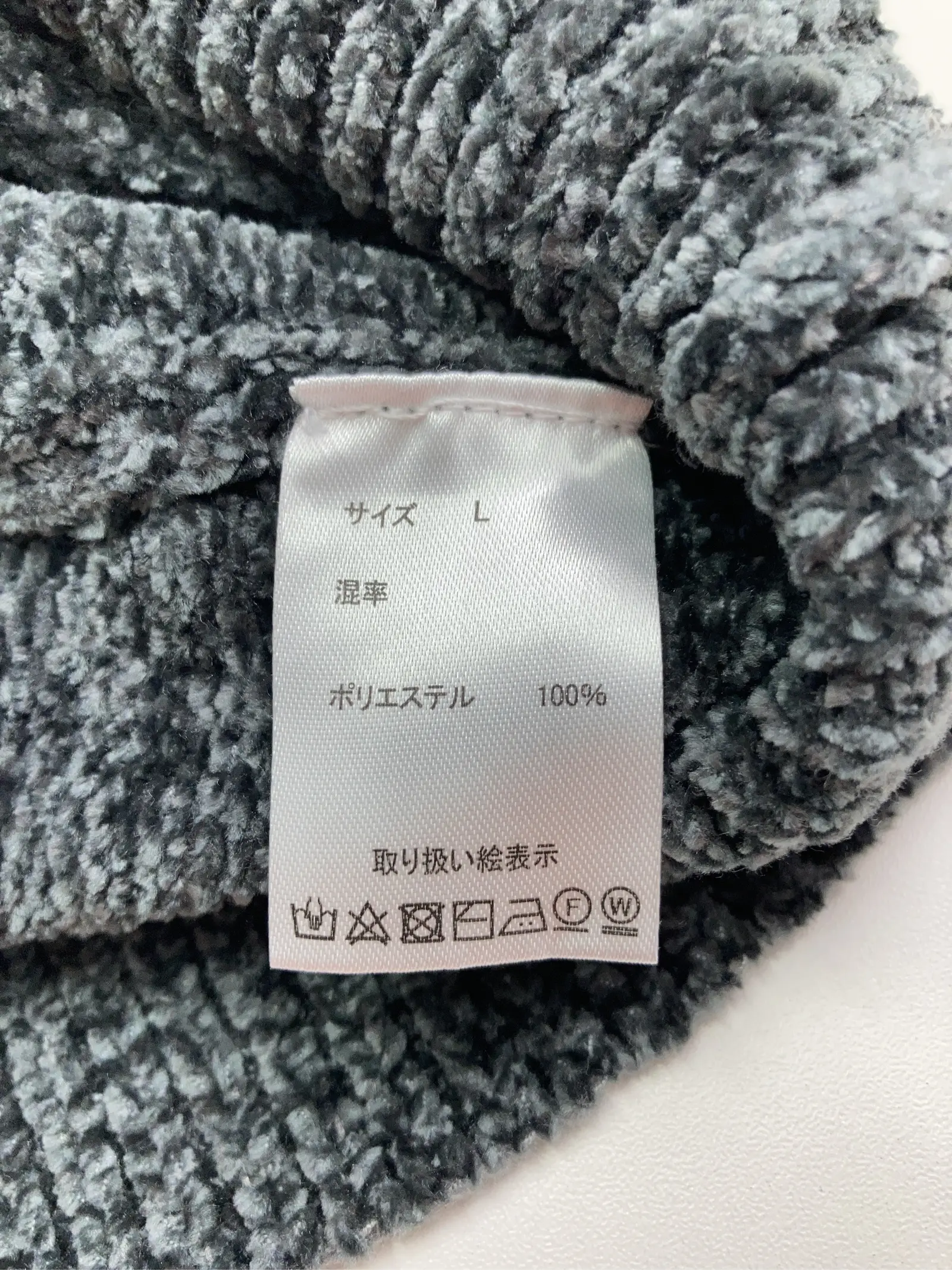 https://r2-worker.digdig.jp/product/11133be7-576e-4a78-b3ac-88131032932e/2b22536d-0cc9-47fa-803f-73785b4c0422