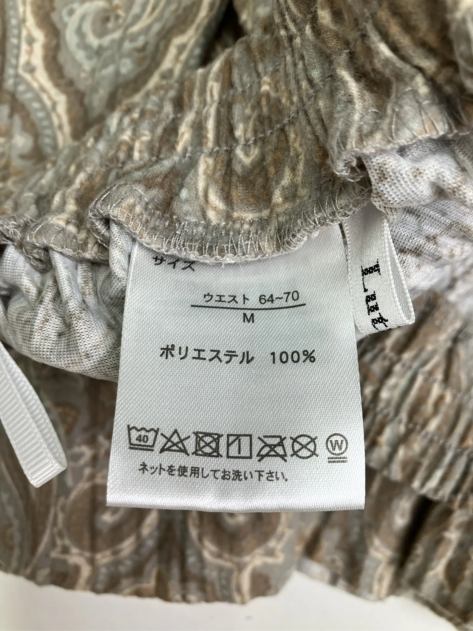 https://r2-worker.digdig.jp/product/1113c8b6-2bc4-481b-9078-493280f79d16/20fe0cd3-1cd5-4016-a1d3-e24329e212e9