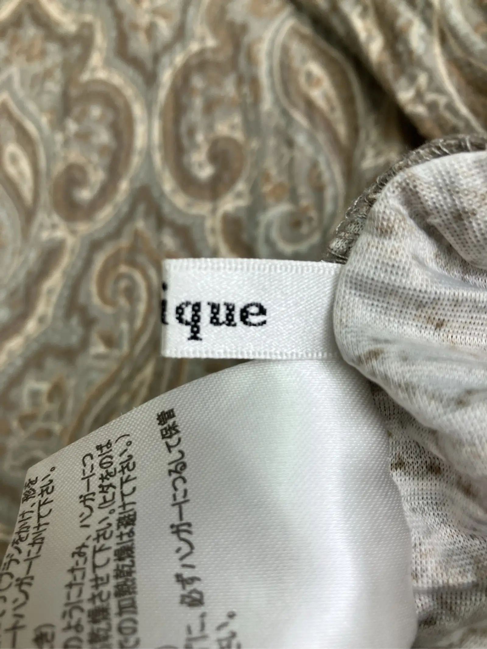https://r2-worker.digdig.jp/product/1113c8b6-2bc4-481b-9078-493280f79d16/6e5392c3-28eb-41ea-b425-3b604eb78f0c