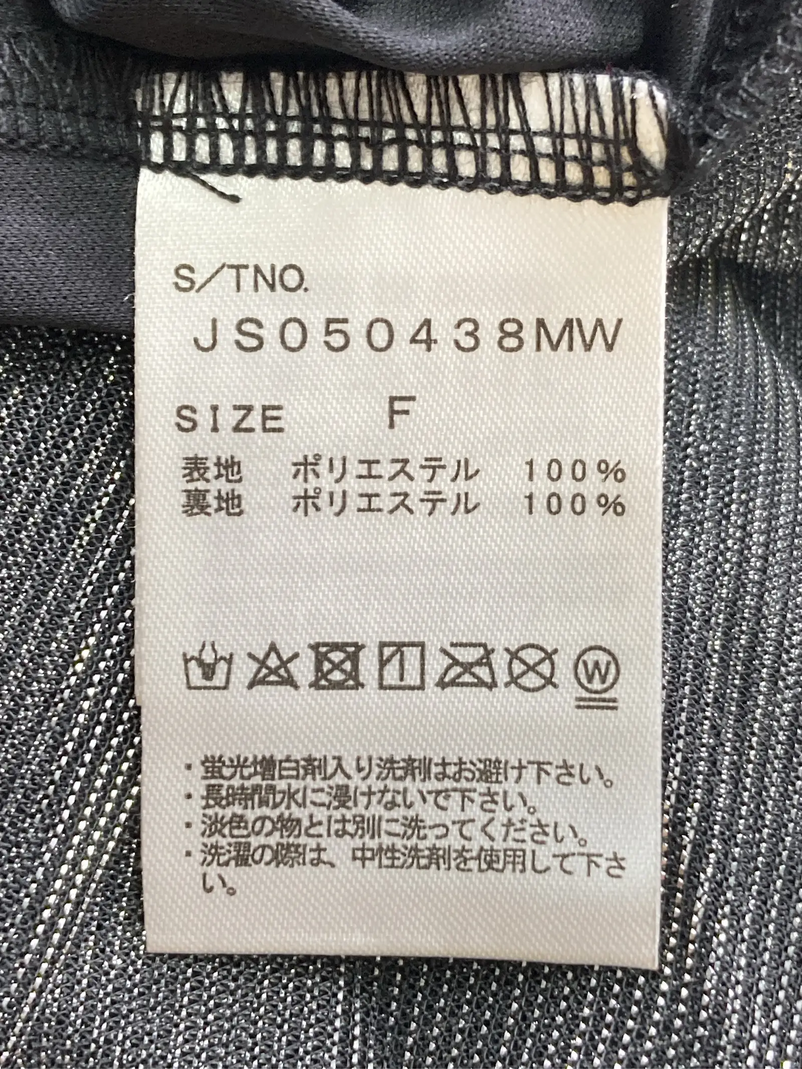 https://r2-worker.digdig.jp/product/11167915-bb72-44e8-a65a-d942bcc2cc0c/85fc0b61-ce11-4730-9b87-afa7b129a714