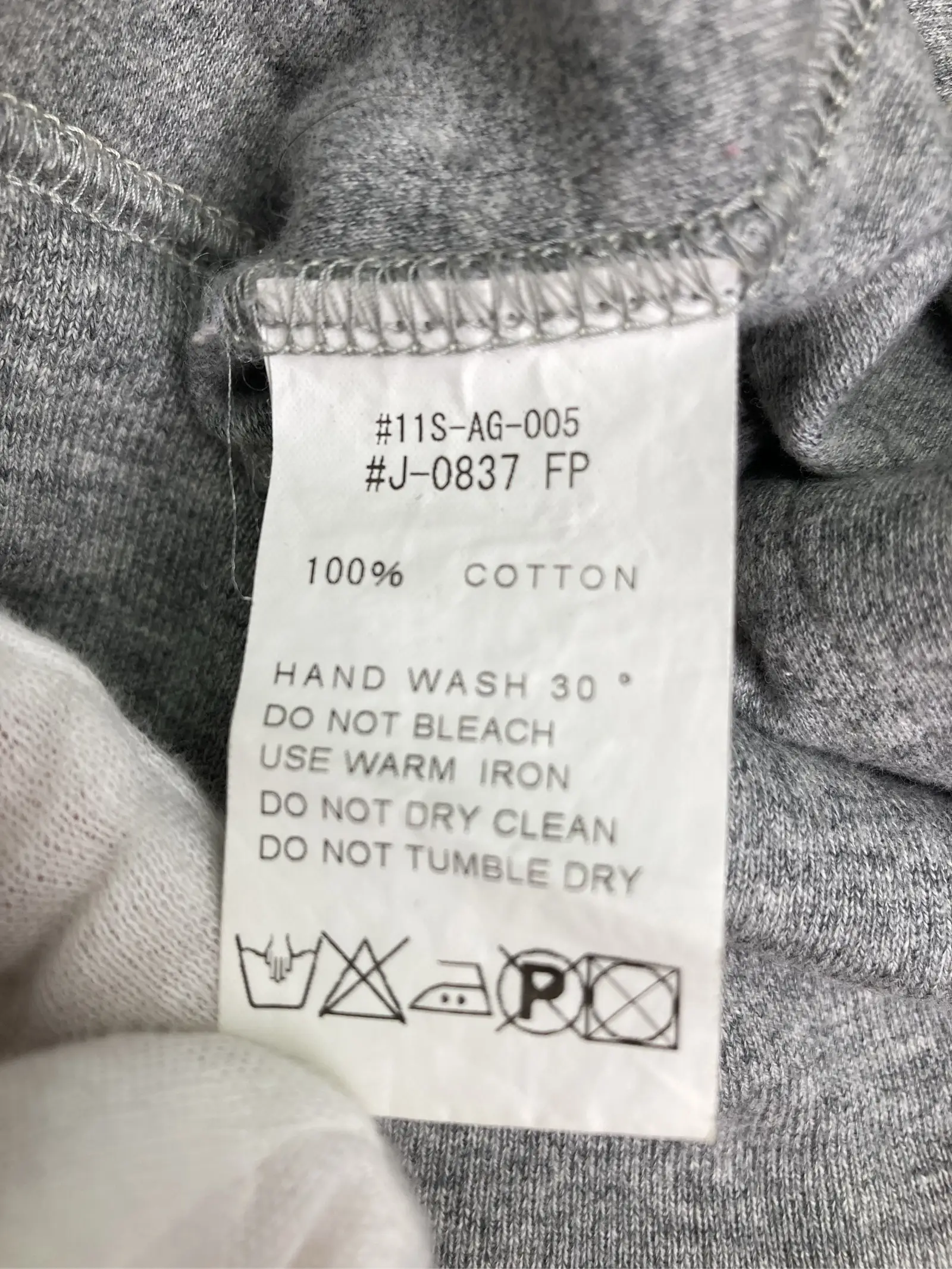 https://r2-worker.digdig.jp/product/1118512b-44af-473b-806e-7b06200dc3fe/ead43f6f-c451-40d3-92c3-723ca8234a51