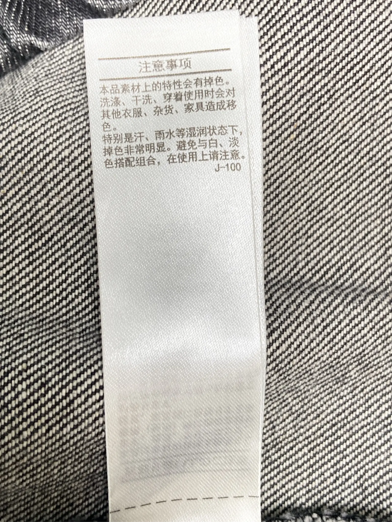 https://r2-worker.digdig.jp/product/11189d85-df85-4cae-91ca-454bdf677e82/508bd401-06dc-4aed-a0f3-7d889d5591d5