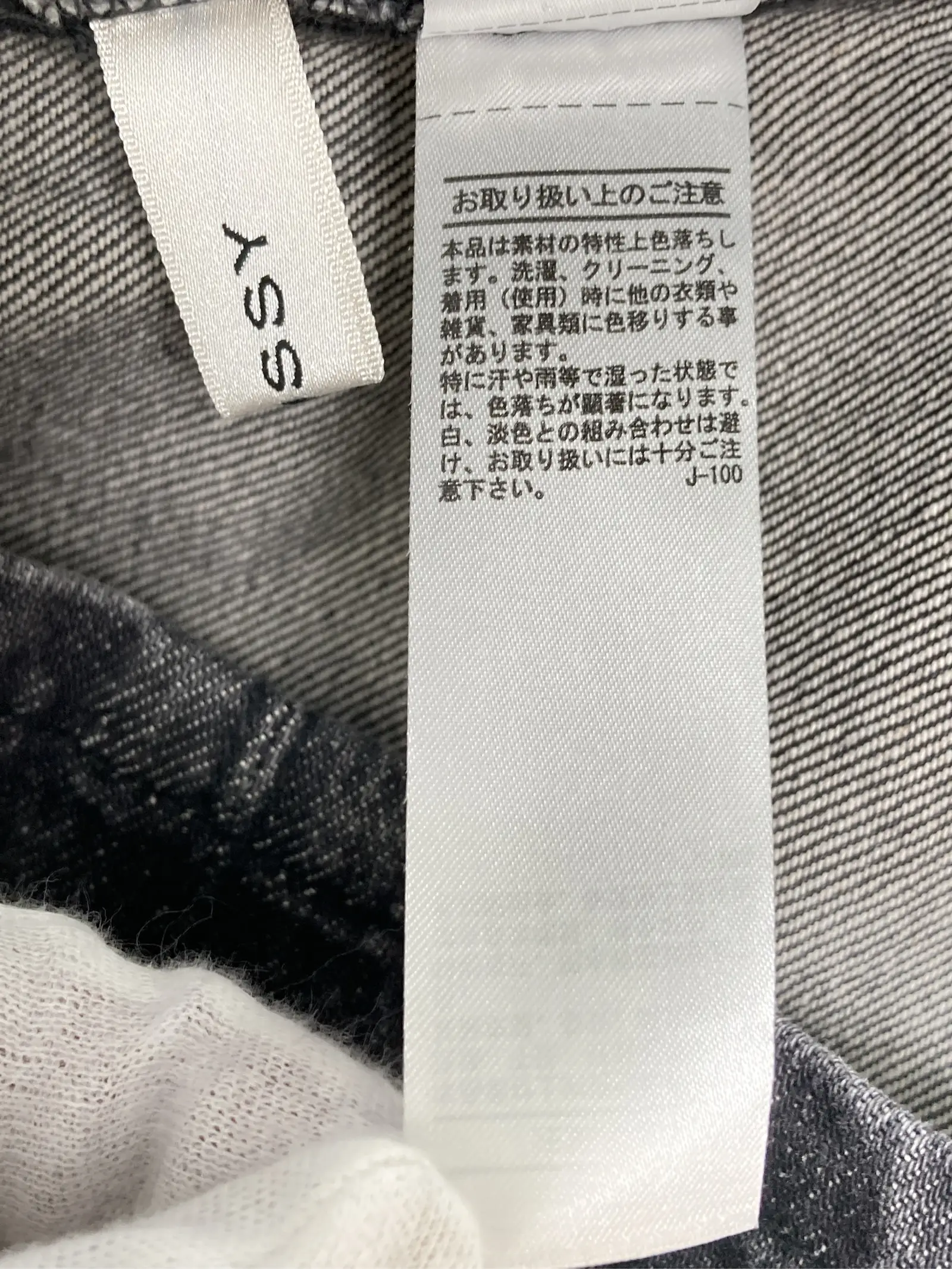 https://r2-worker.digdig.jp/product/11189d85-df85-4cae-91ca-454bdf677e82/77812a3b-3c28-48fc-b146-571e2e0c9332
