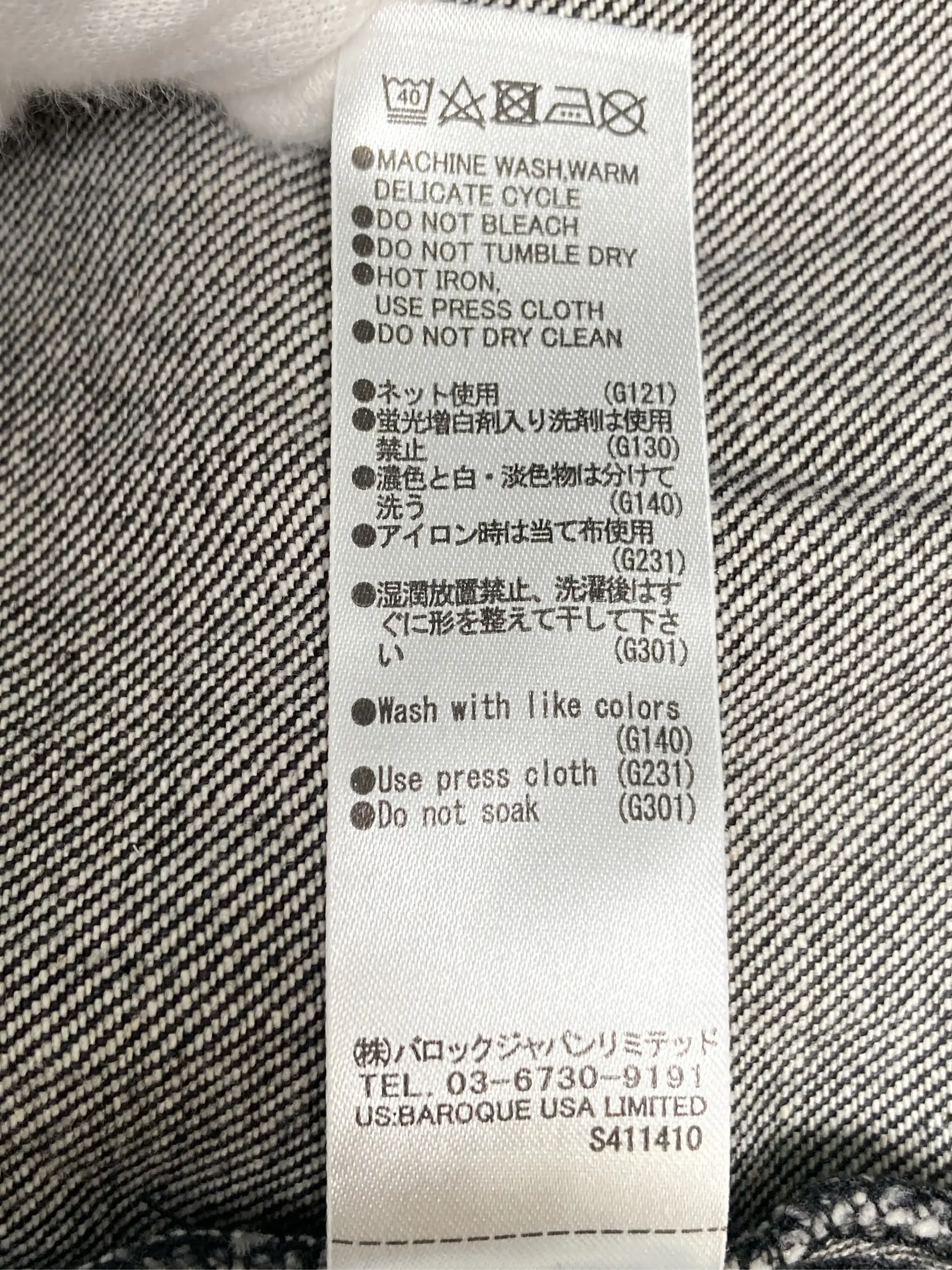 https://r2-worker.digdig.jp/product/11189d85-df85-4cae-91ca-454bdf677e82/bed2410e-705d-4a0f-986c-a208e3d55c9a