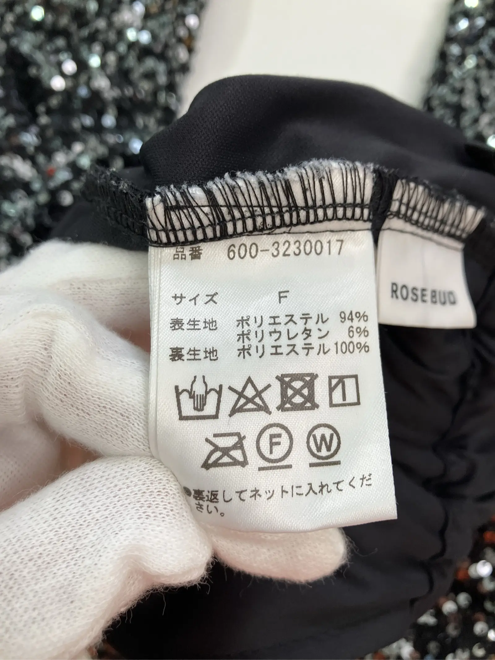 https://r2-worker.digdig.jp/product/1119128f-b5dd-42c4-a70a-377088295e62/79891c16-8279-4fe3-8193-7996321838c0