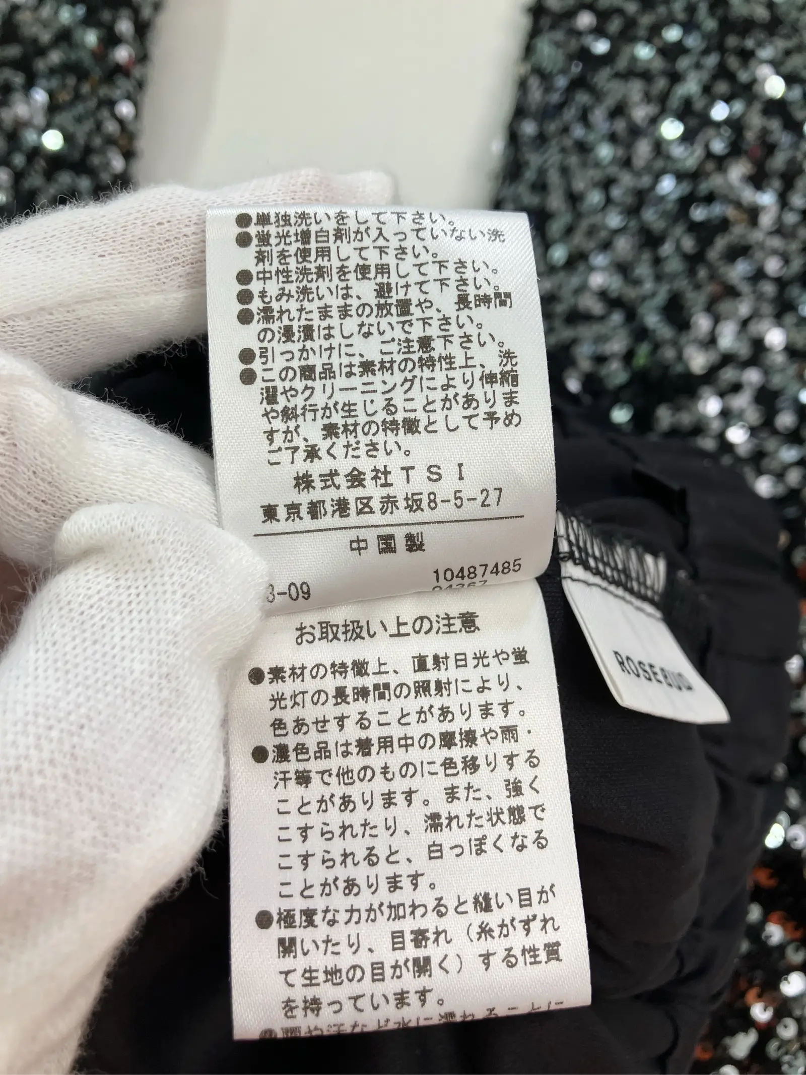 https://r2-worker.digdig.jp/product/1119128f-b5dd-42c4-a70a-377088295e62/939a2323-e8c5-4728-a162-4c138892c618