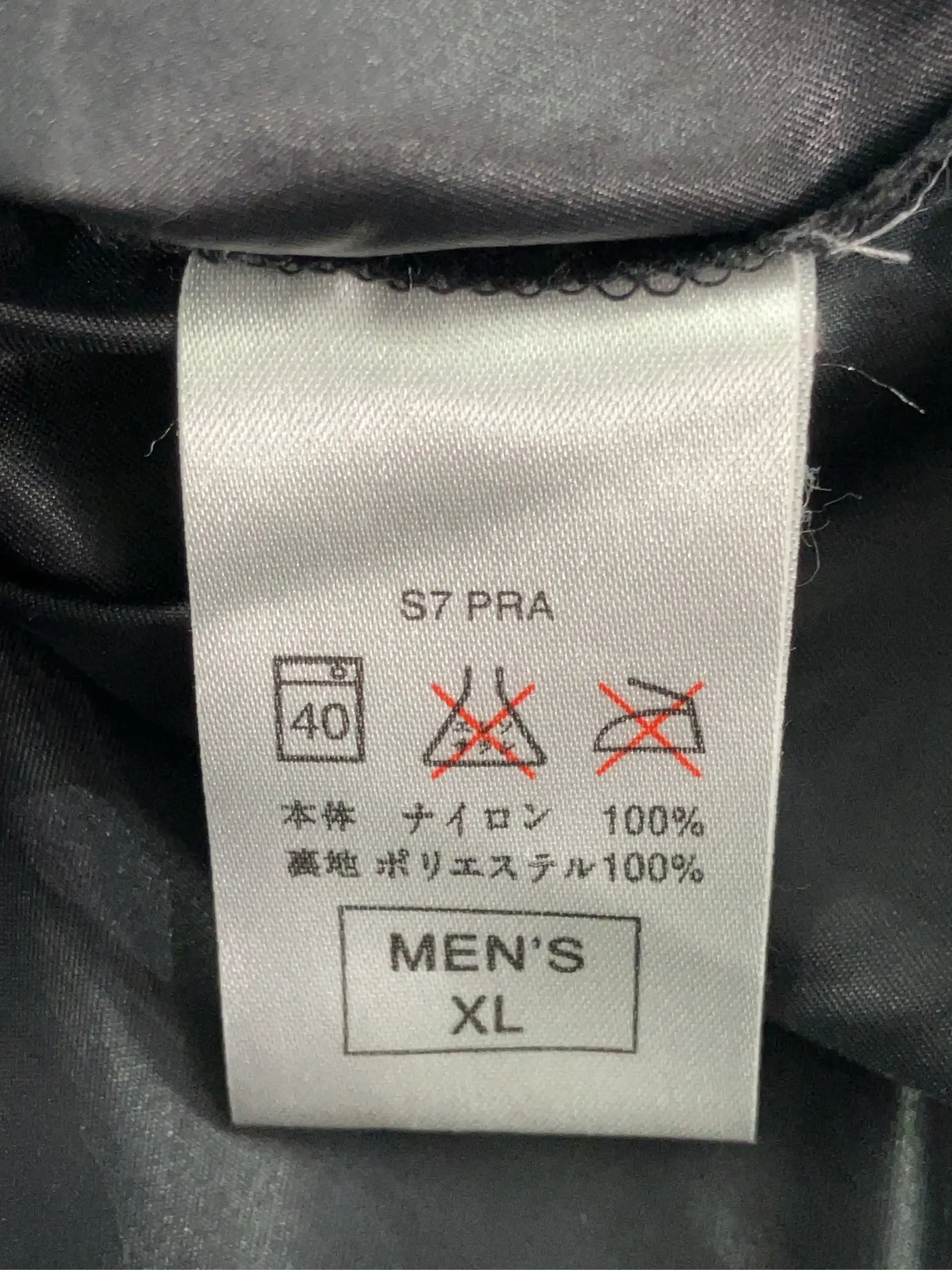 https://r2-worker.digdig.jp/product/111b18d6-f6ae-4588-9a83-b1ff7f4533bd/02f92034-6ef8-4e43-884b-ea3b48c1815f