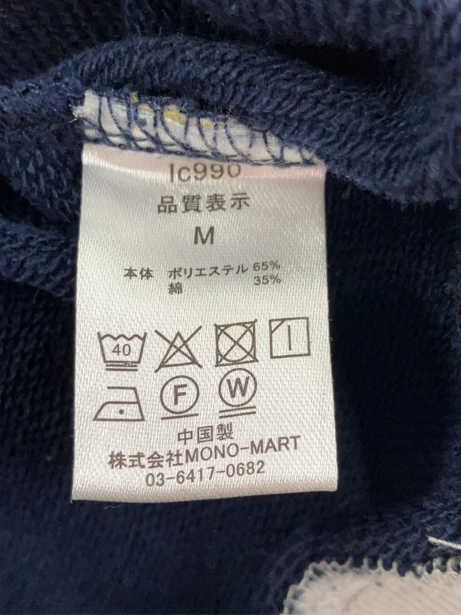 https://r2-worker.digdig.jp/product/111beb5d-e5a3-44f5-9b9a-9b19ef794484/28c3dc1c-ba65-4c0e-8065-d5dbd486dffa