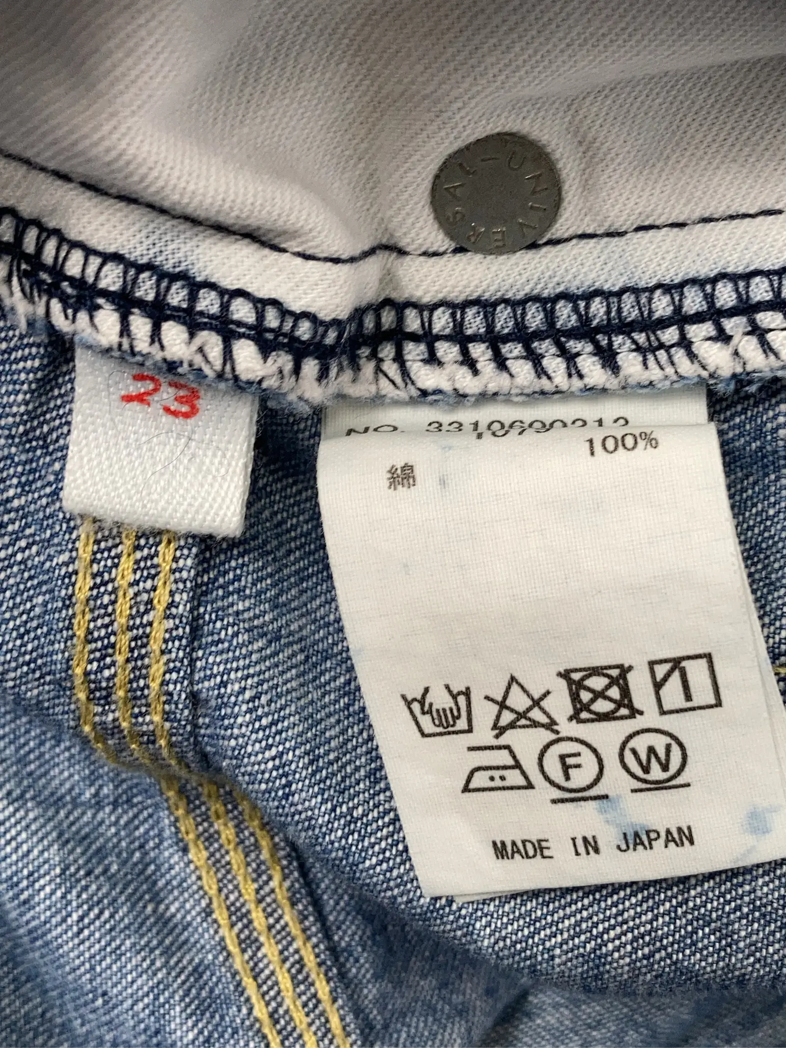 https://r2-worker.digdig.jp/product/111d9aa4-a099-4ce1-9b13-7f53ddbc9628/959f8752-6a81-49fd-9f7a-0ed06915cae5