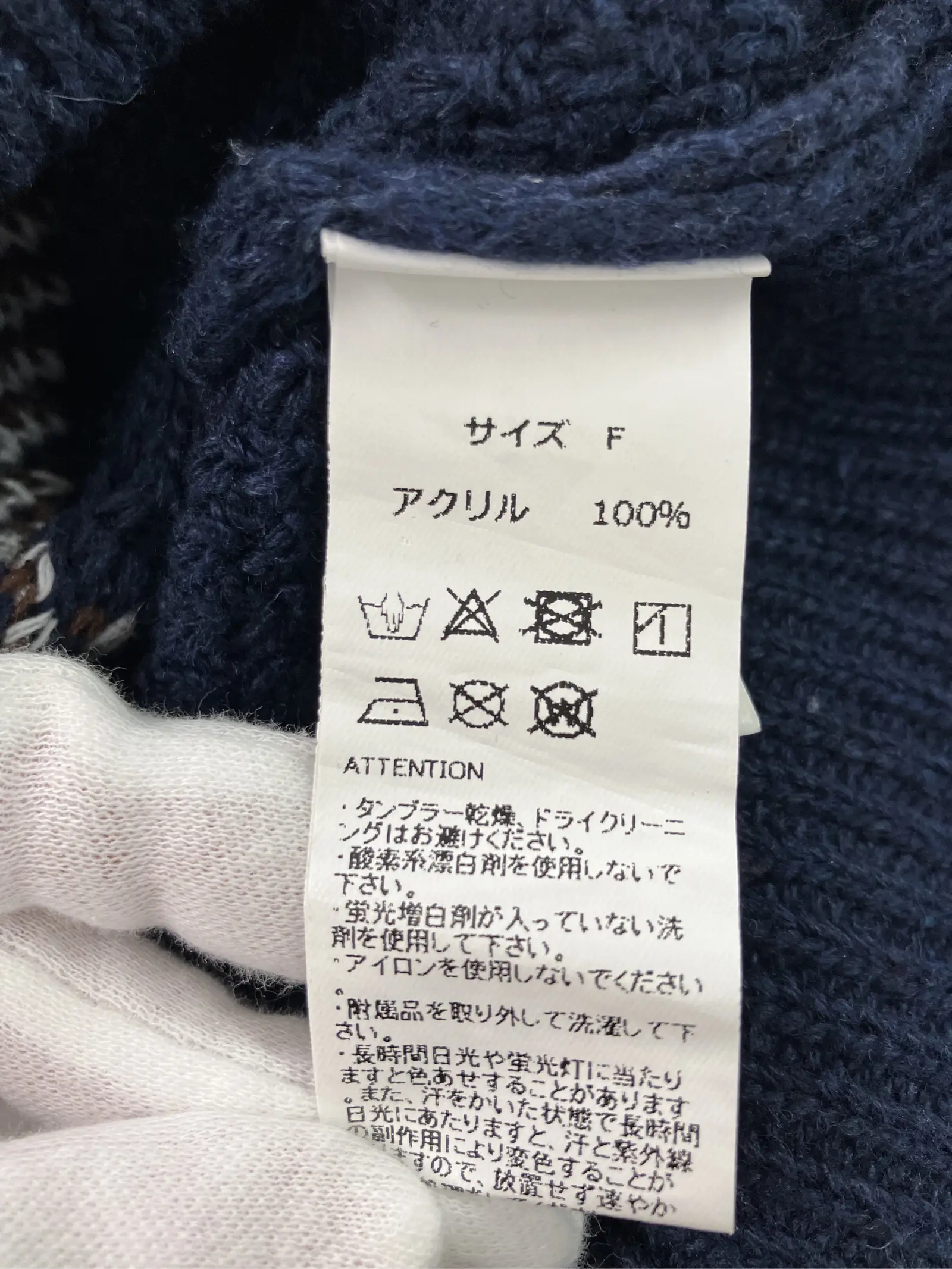 https://r2-worker.digdig.jp/product/111e0a8b-5d96-4099-a963-56da9e3dd6b6/541a1bf3-0ba9-48e8-9702-852b54fe0fad