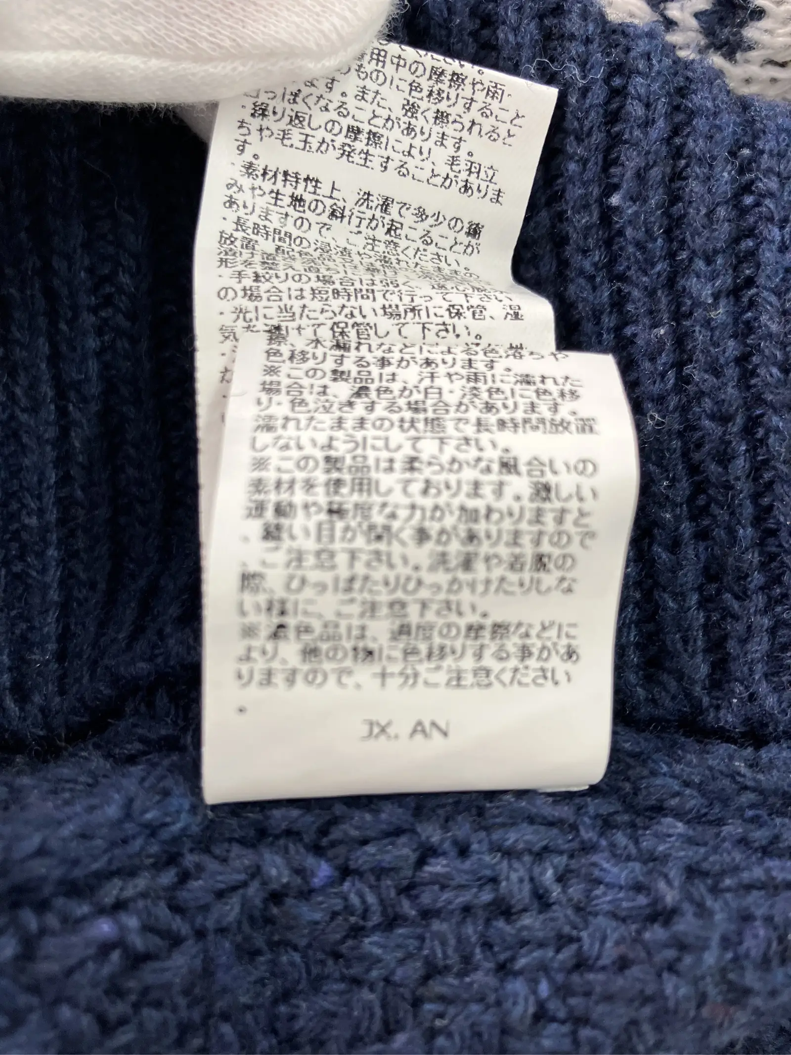 https://r2-worker.digdig.jp/product/111e0a8b-5d96-4099-a963-56da9e3dd6b6/bd28f172-95d9-46c7-ac0f-6698735c03b2