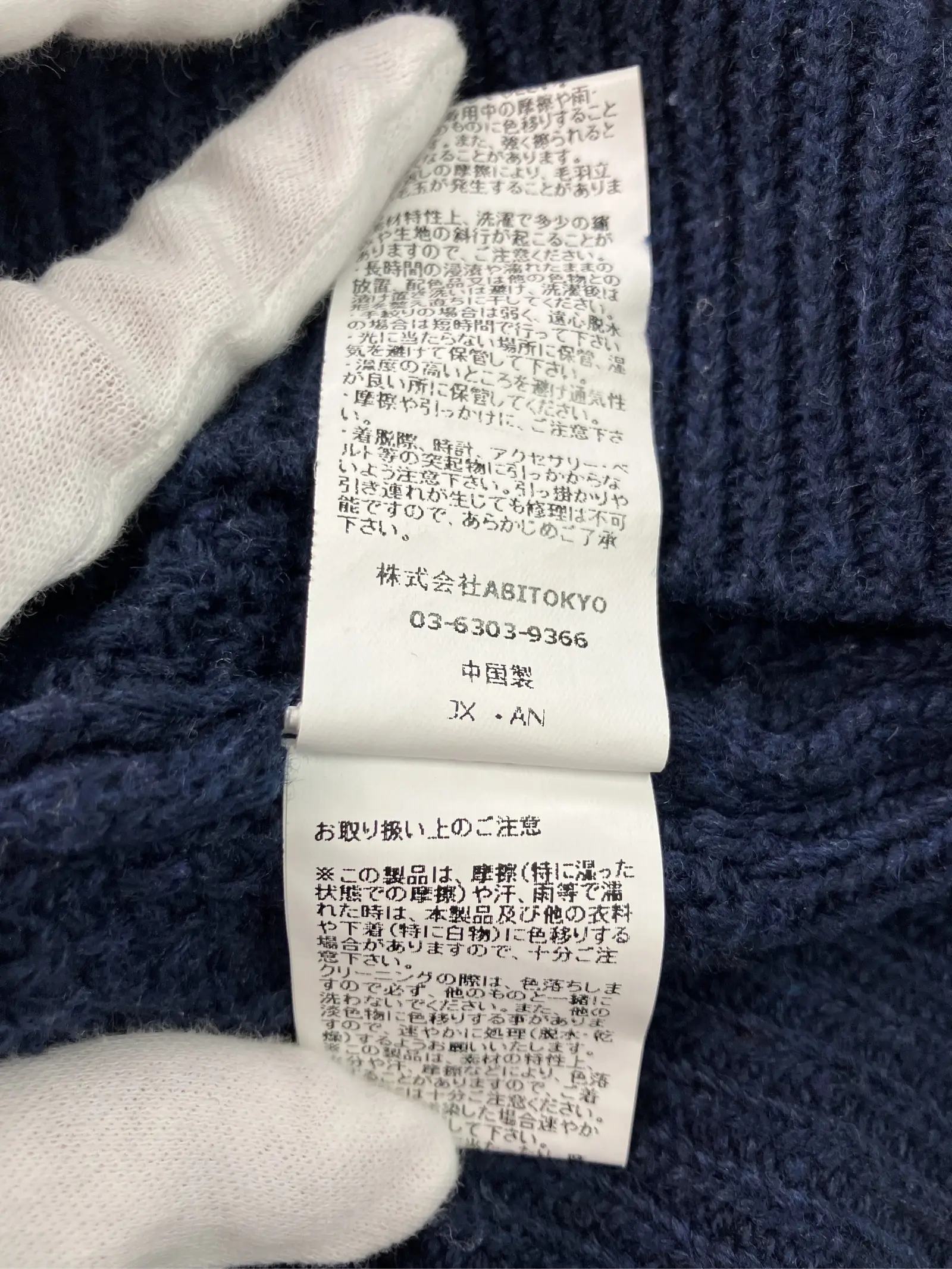 https://r2-worker.digdig.jp/product/111e0a8b-5d96-4099-a963-56da9e3dd6b6/ffb461c5-c6df-40b6-b745-eaa185bc59f2