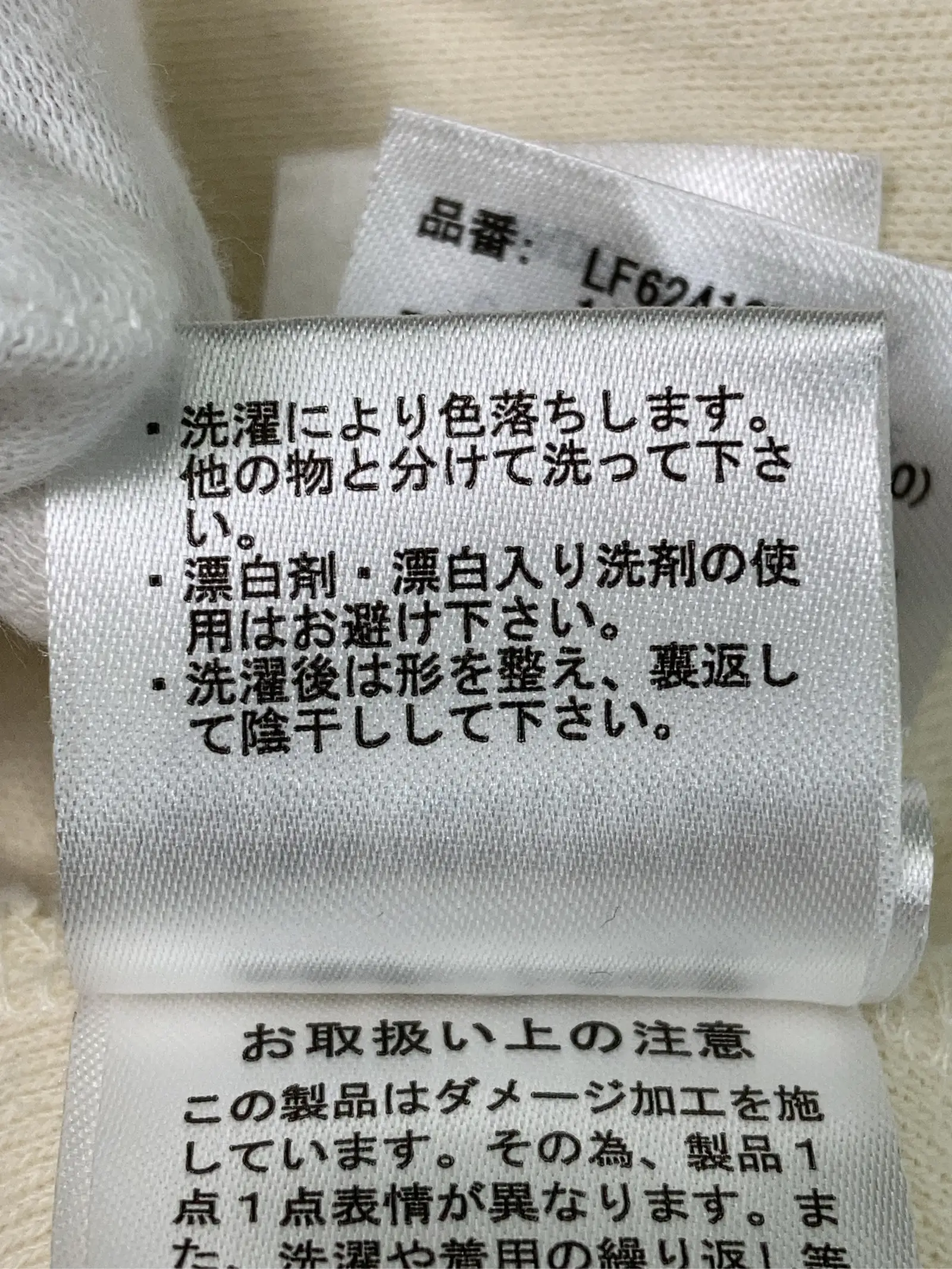https://r2-worker.digdig.jp/product/111e6435-52cd-4907-ae34-0032acb3990f/2fd68616-5348-4fb0-8763-d482c5adaf29