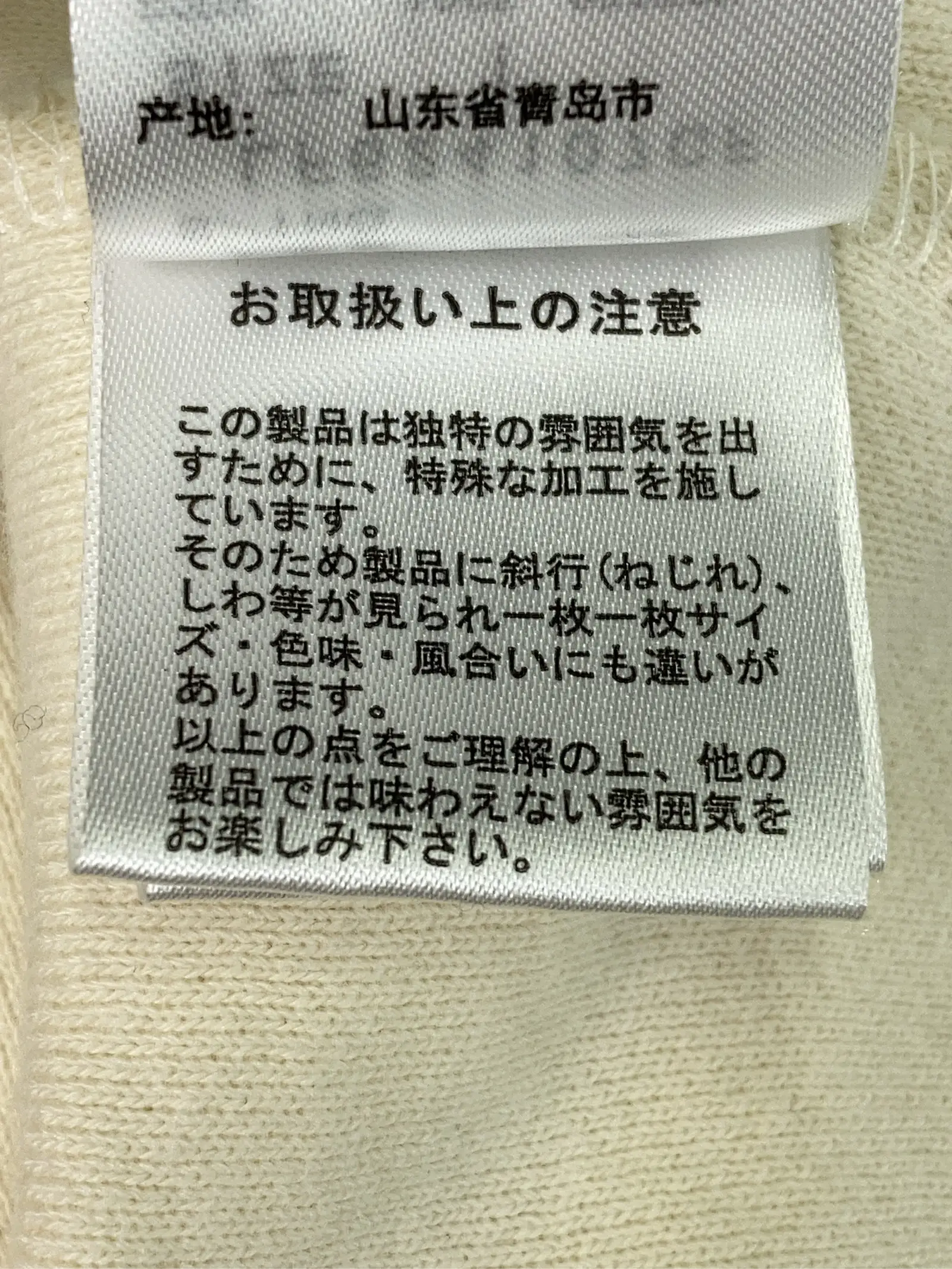 https://r2-worker.digdig.jp/product/111e6435-52cd-4907-ae34-0032acb3990f/464a348c-4a08-4b6a-ba1c-66edcf2d7bd0
