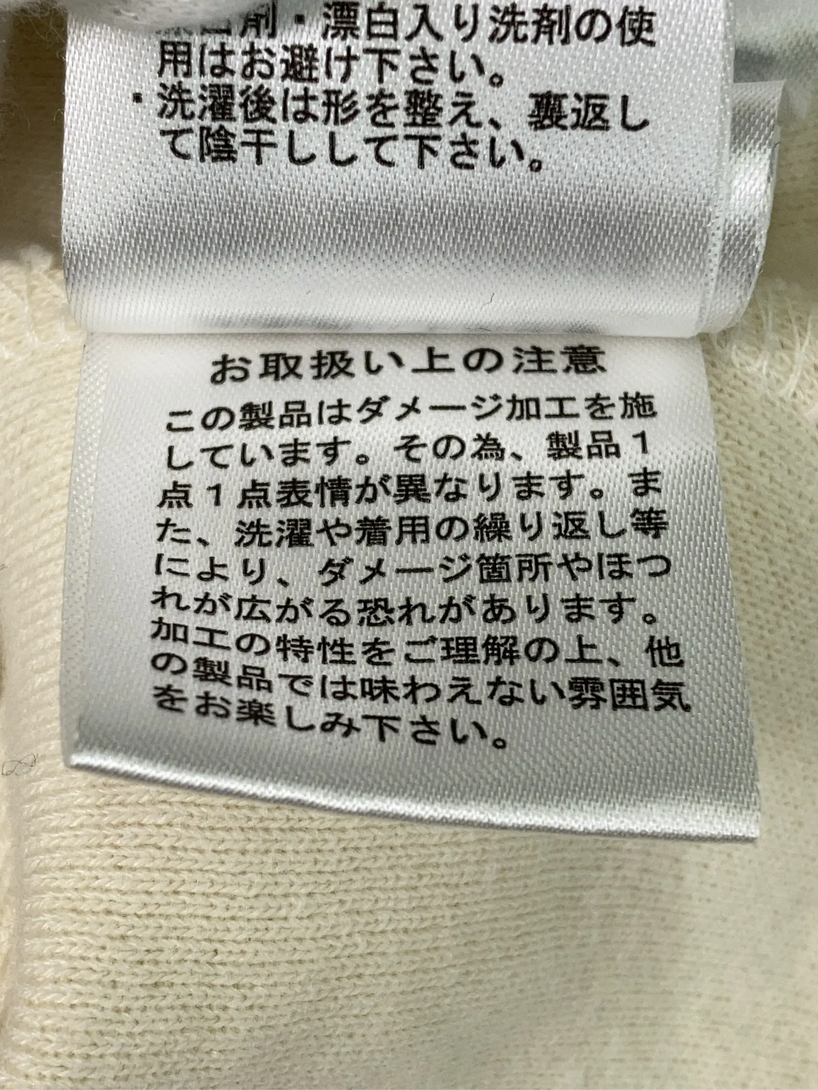 https://r2-worker.digdig.jp/product/111e6435-52cd-4907-ae34-0032acb3990f/a3967490-04d4-4b11-ad59-160789a34daf