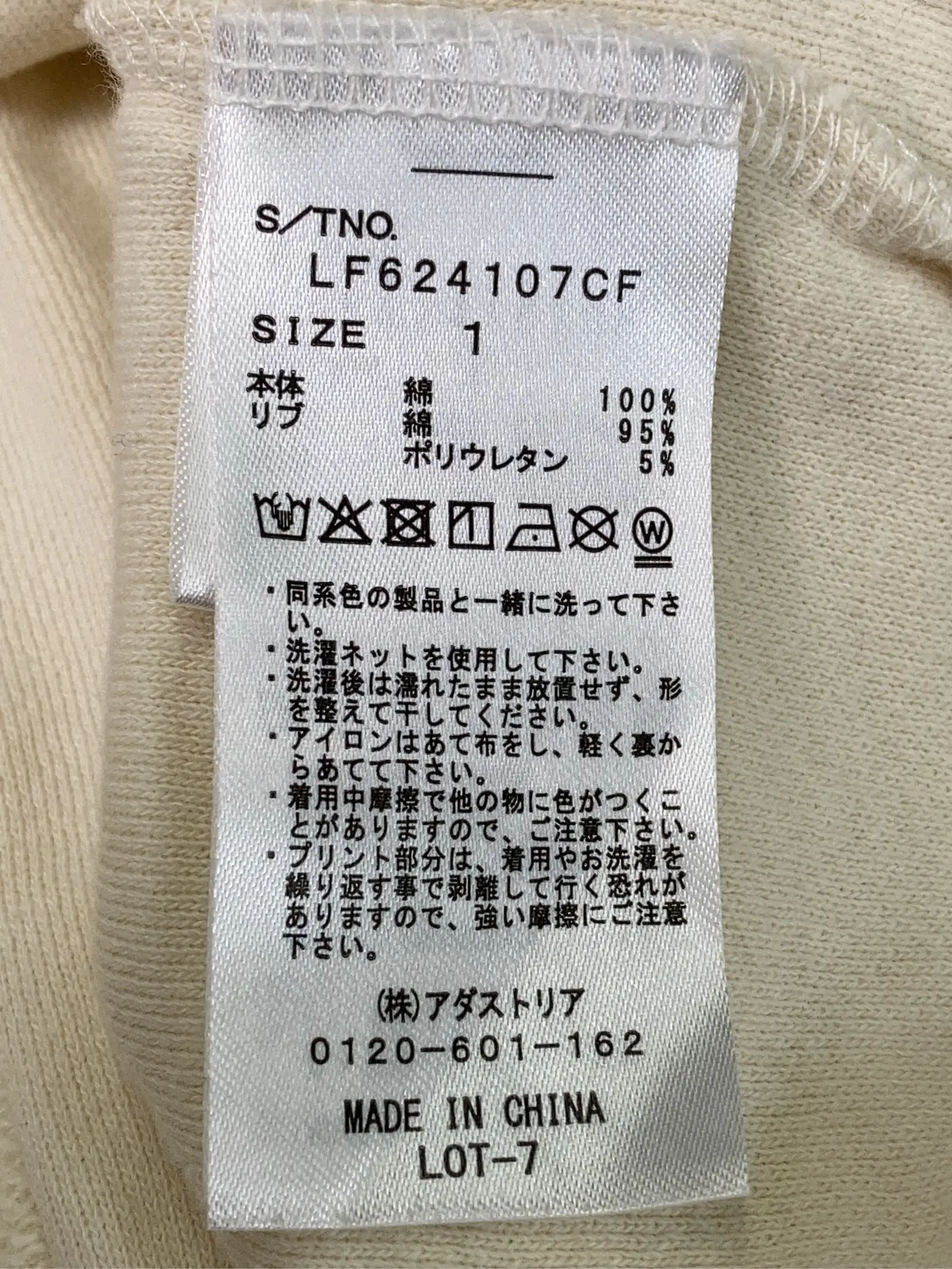https://r2-worker.digdig.jp/product/111e6435-52cd-4907-ae34-0032acb3990f/eb02f058-5437-466d-a00c-cc52c2ed18ec
