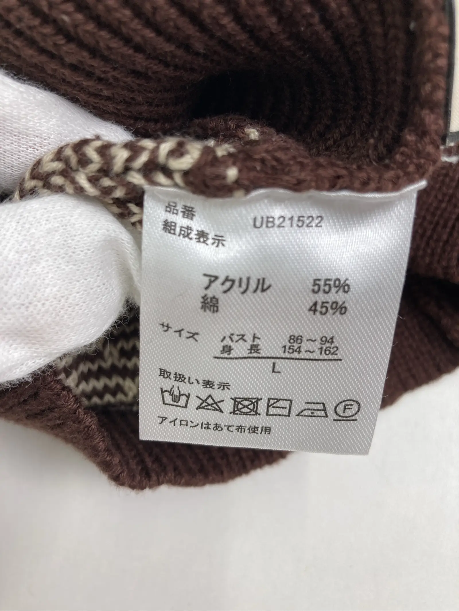 https://r2-worker.digdig.jp/product/111f8520-dd9f-410e-9219-9156c657a980/56b0018e-1a71-47c7-a4bc-2626c925c88c