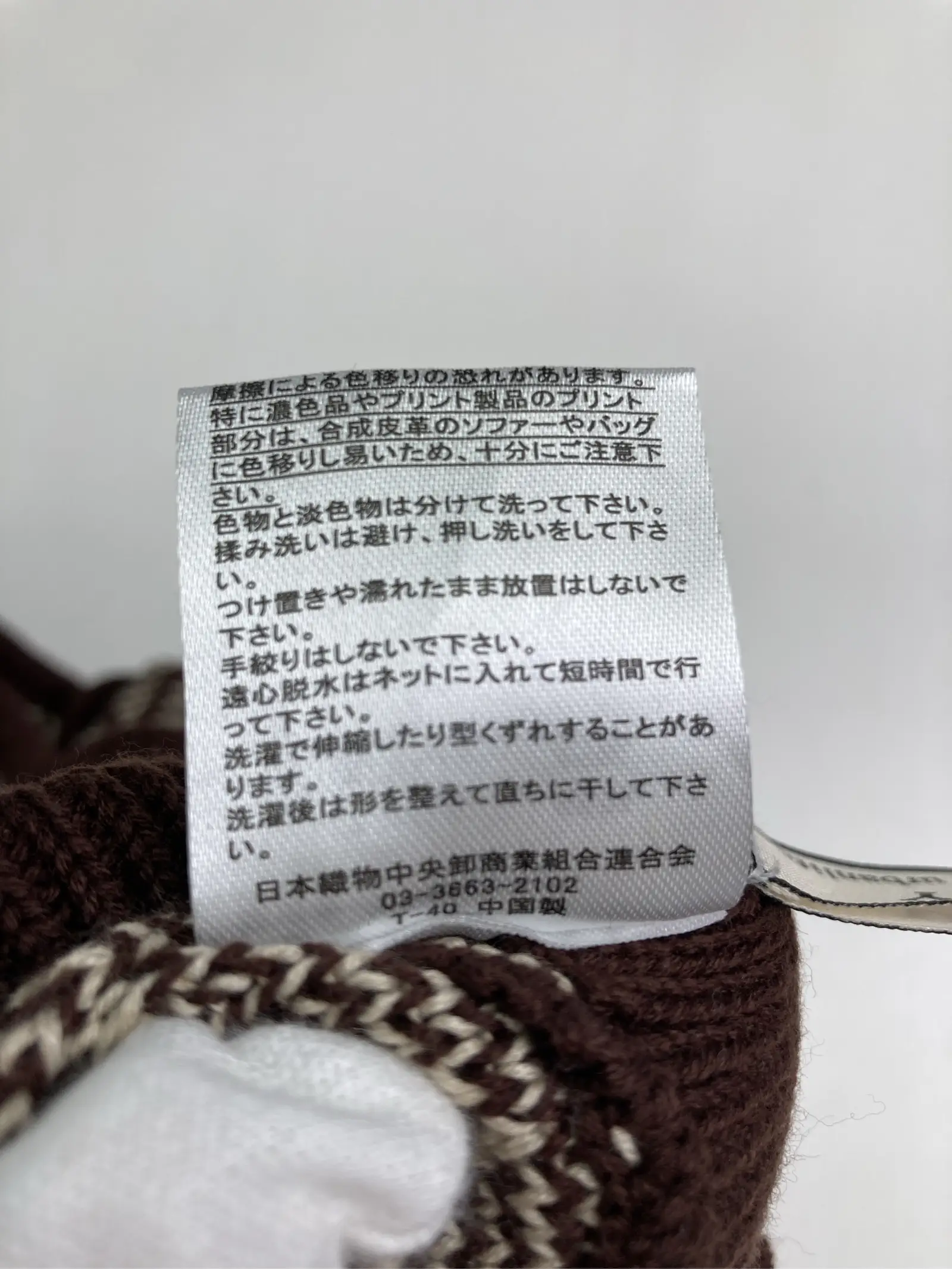 https://r2-worker.digdig.jp/product/111f8520-dd9f-410e-9219-9156c657a980/72cec03e-6c4f-4731-ad31-f265e8484b33