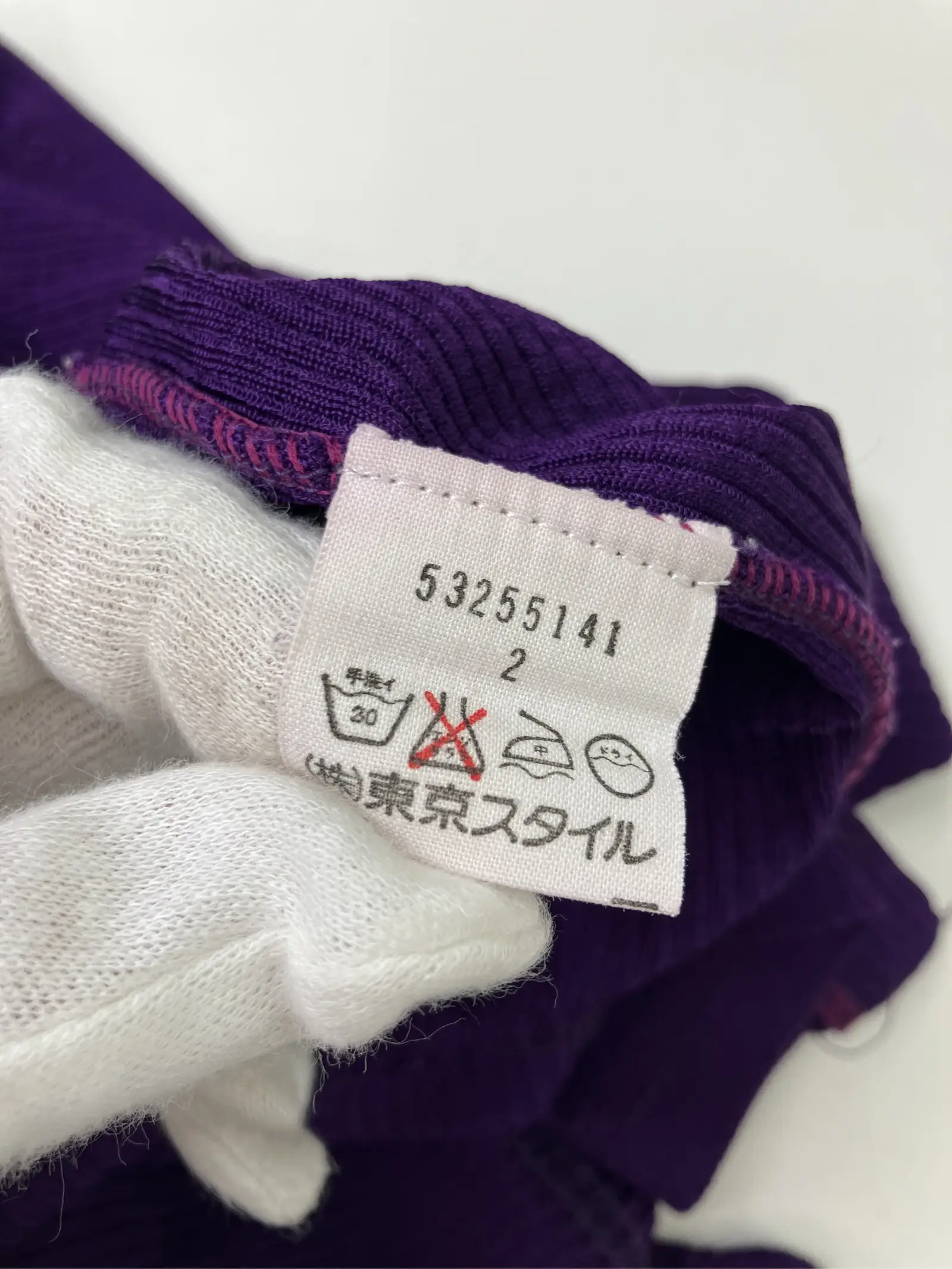 https://r2-worker.digdig.jp/product/112223db-1534-4dbd-8e86-18be33af9140/cc93030f-6e79-487f-80d9-99950096dbd5