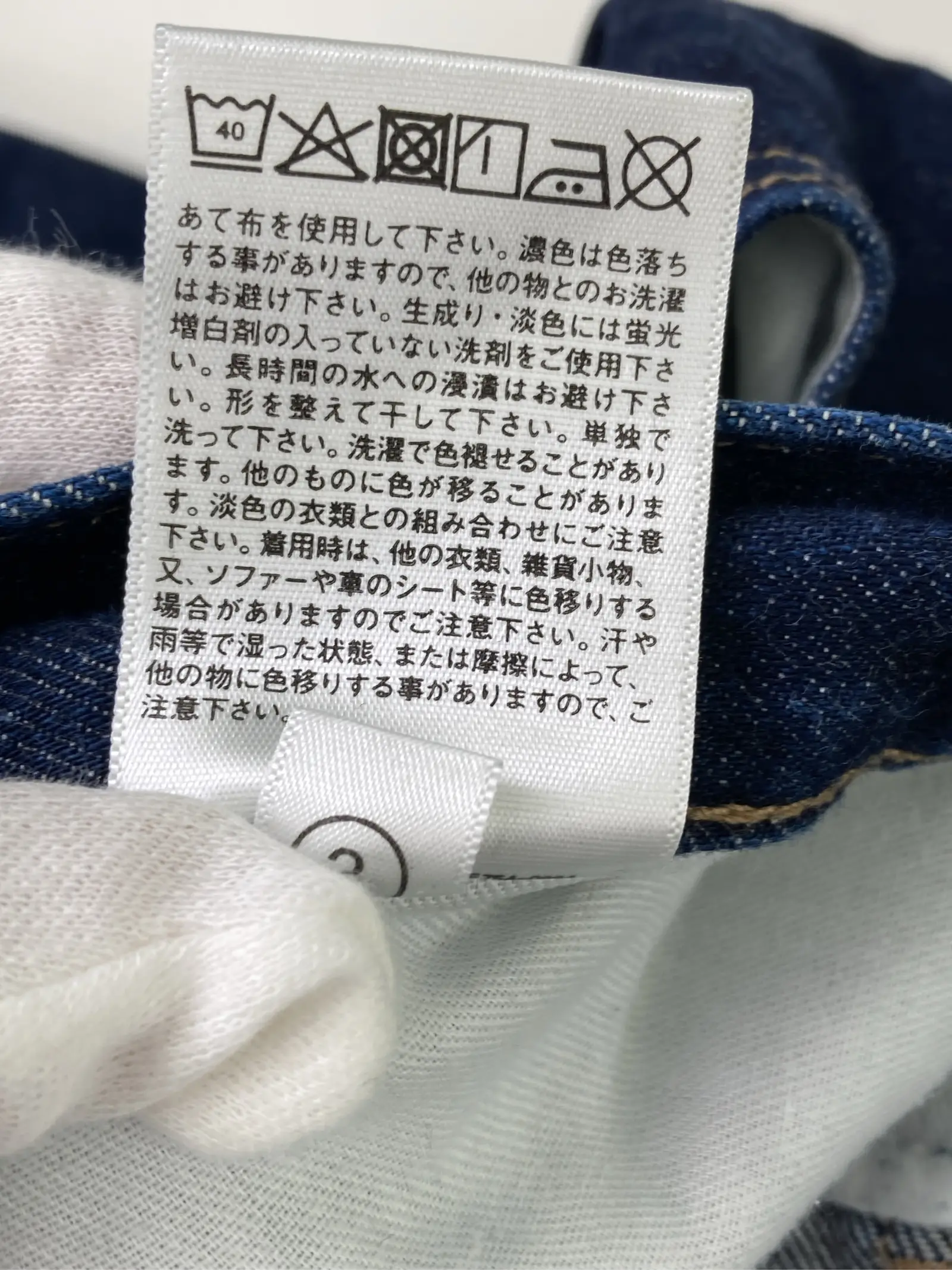 https://r2-worker.digdig.jp/product/112268eb-c32a-4cab-acde-eee2cb6478c9/8c45495b-c4df-486f-b3a9-fd789582c615
