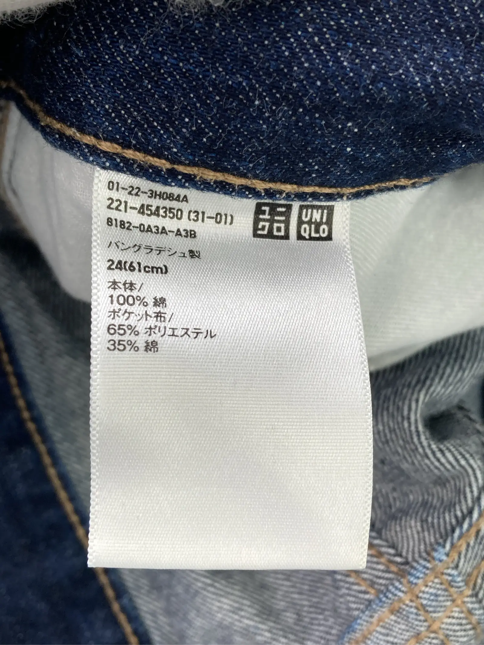 https://r2-worker.digdig.jp/product/112268eb-c32a-4cab-acde-eee2cb6478c9/b06ece6a-4983-4fcf-affa-582f2464f274