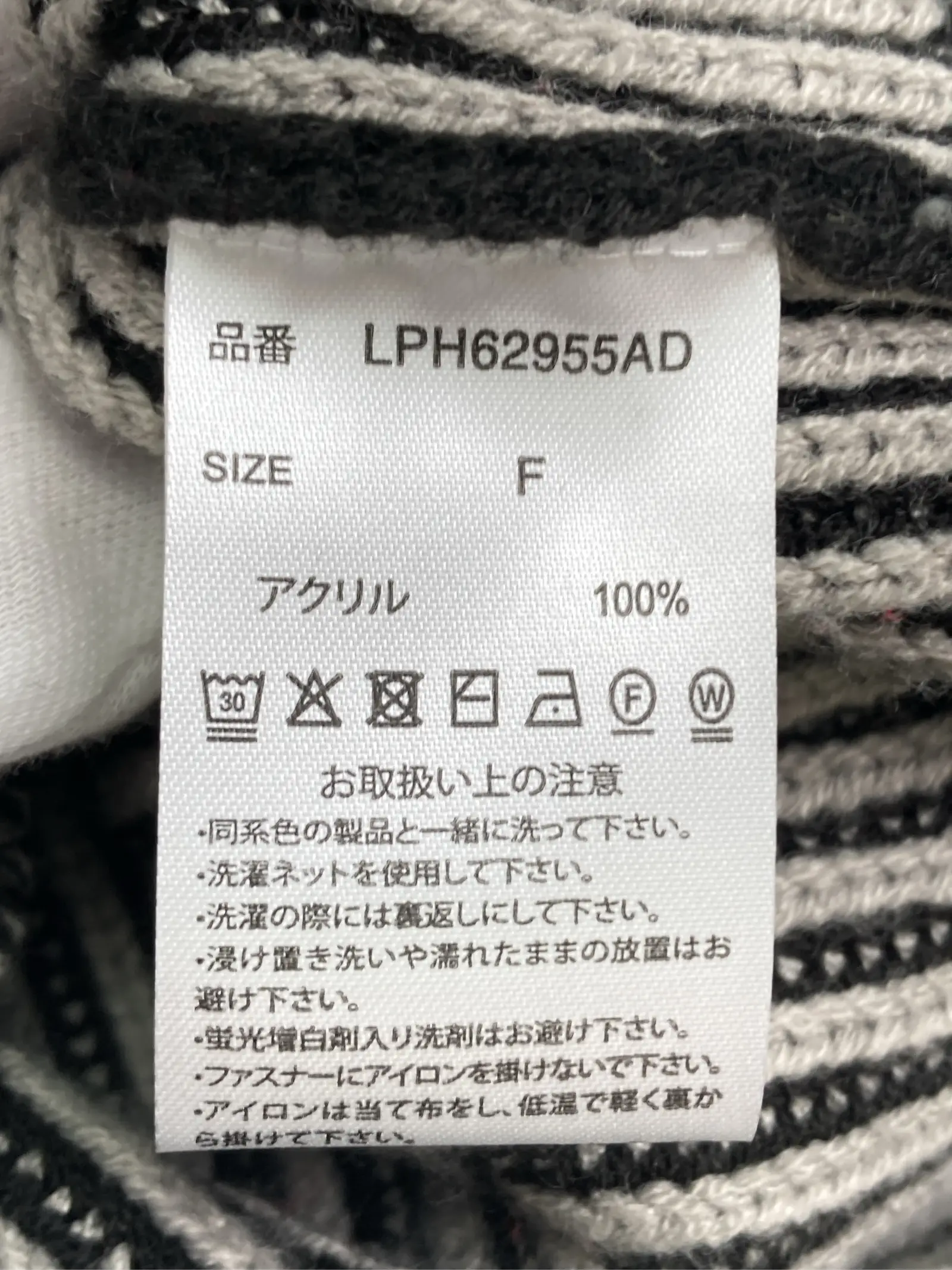 https://r2-worker.digdig.jp/product/1125b3e2-2dbe-4b84-8fba-4fb70ddc3f9d/a7e757ab-d02c-4da6-989b-ee95da317862