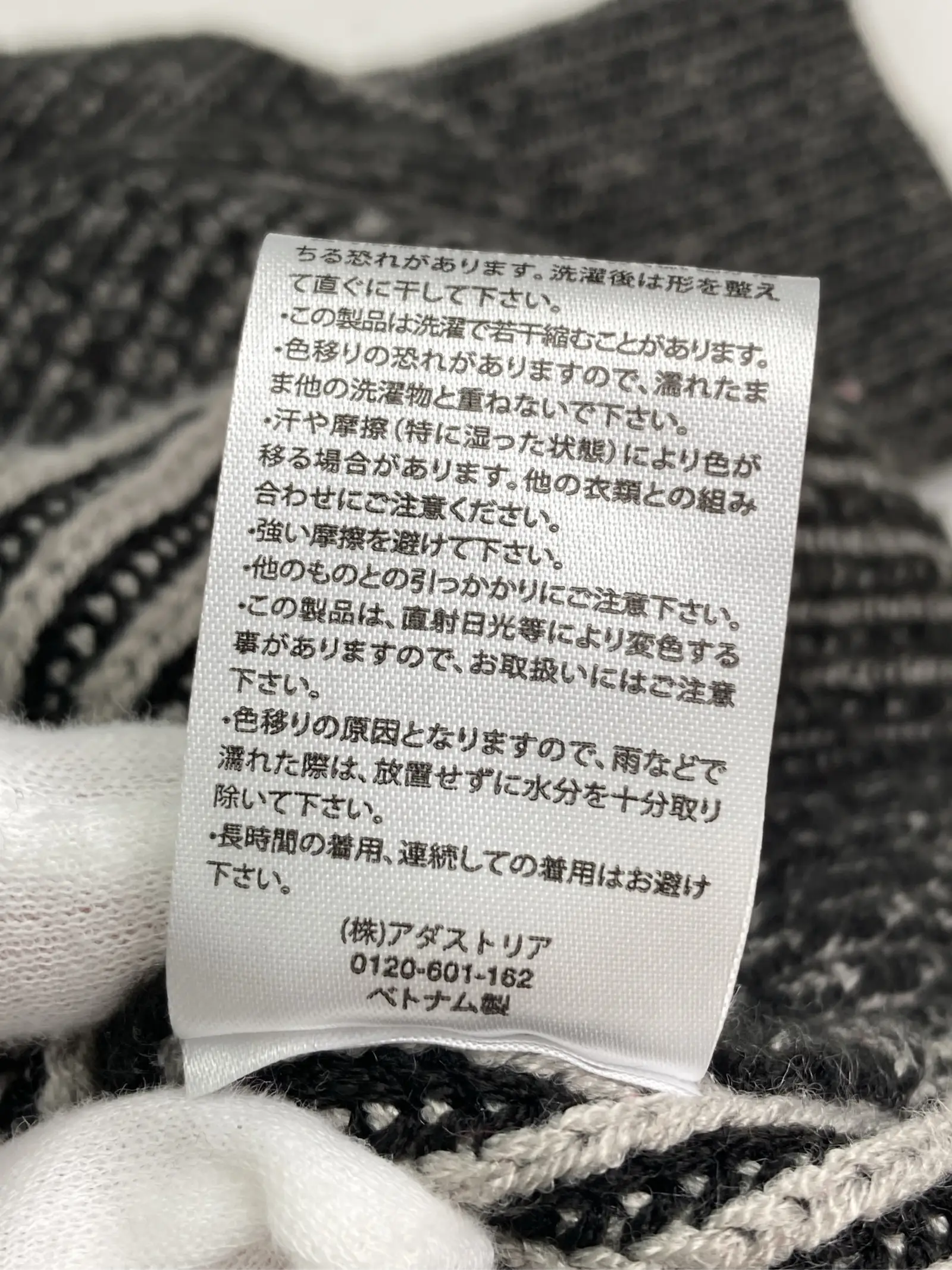 https://r2-worker.digdig.jp/product/1125b3e2-2dbe-4b84-8fba-4fb70ddc3f9d/df93b683-73d4-4b38-a321-7b96f611fd9a