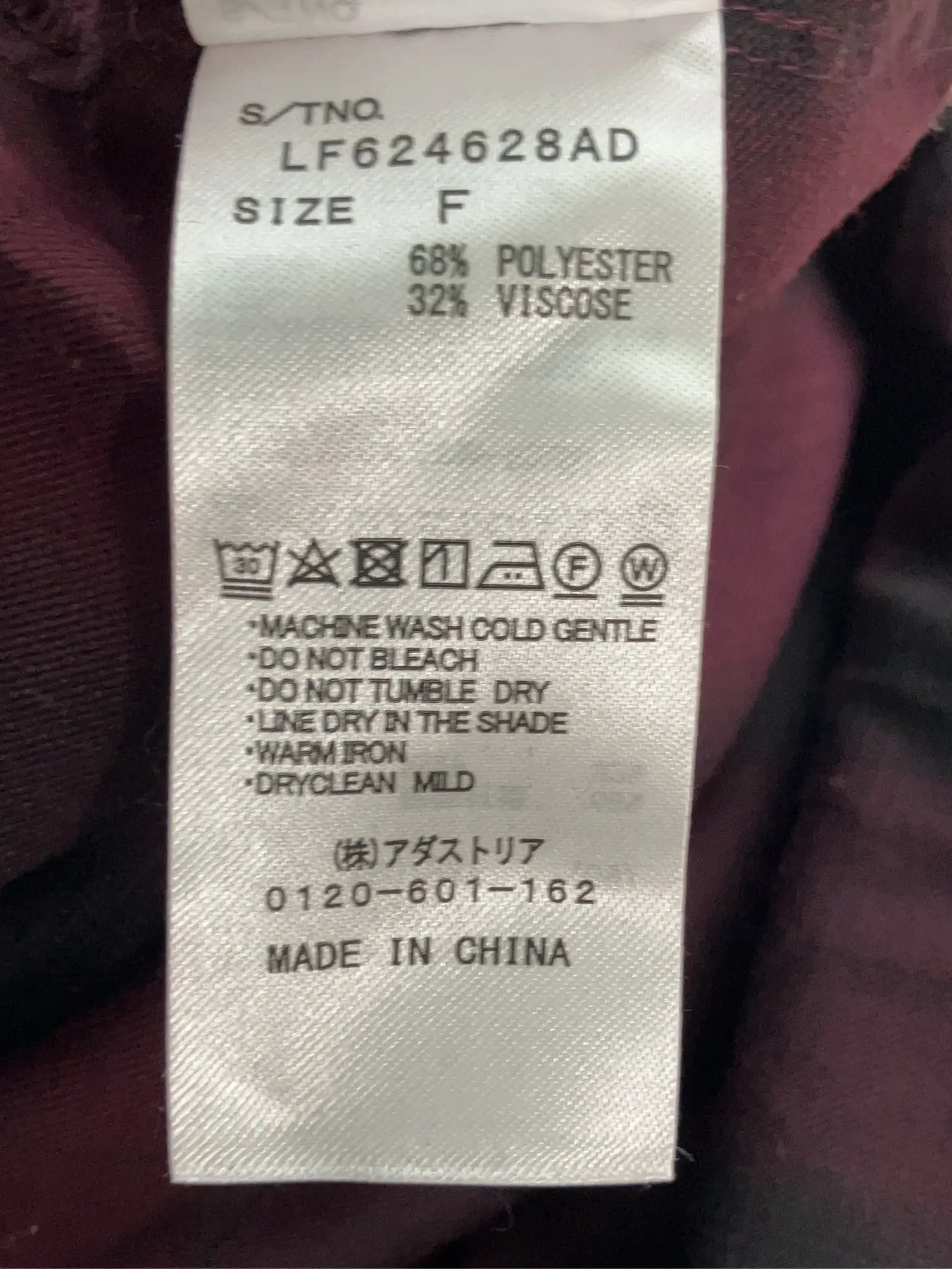https://r2-worker.digdig.jp/product/112617f3-0879-4d20-ab66-78bf910d76ec/7d5143ee-d9e6-46e2-822e-cdd6333bac99