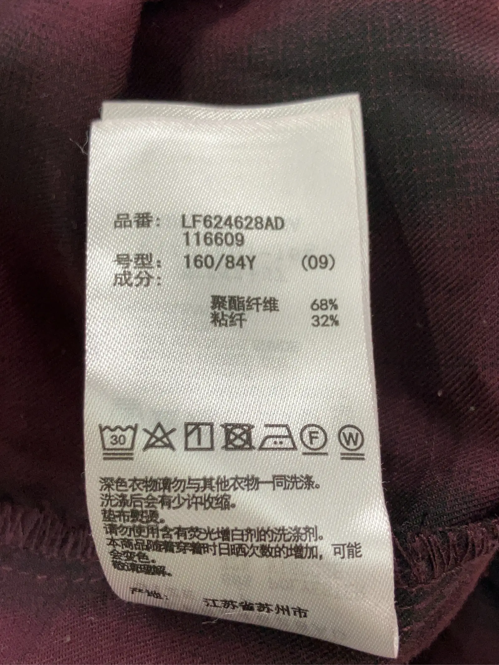 https://r2-worker.digdig.jp/product/112617f3-0879-4d20-ab66-78bf910d76ec/b169ec25-d6ed-4cd6-a94e-5820d81249d5