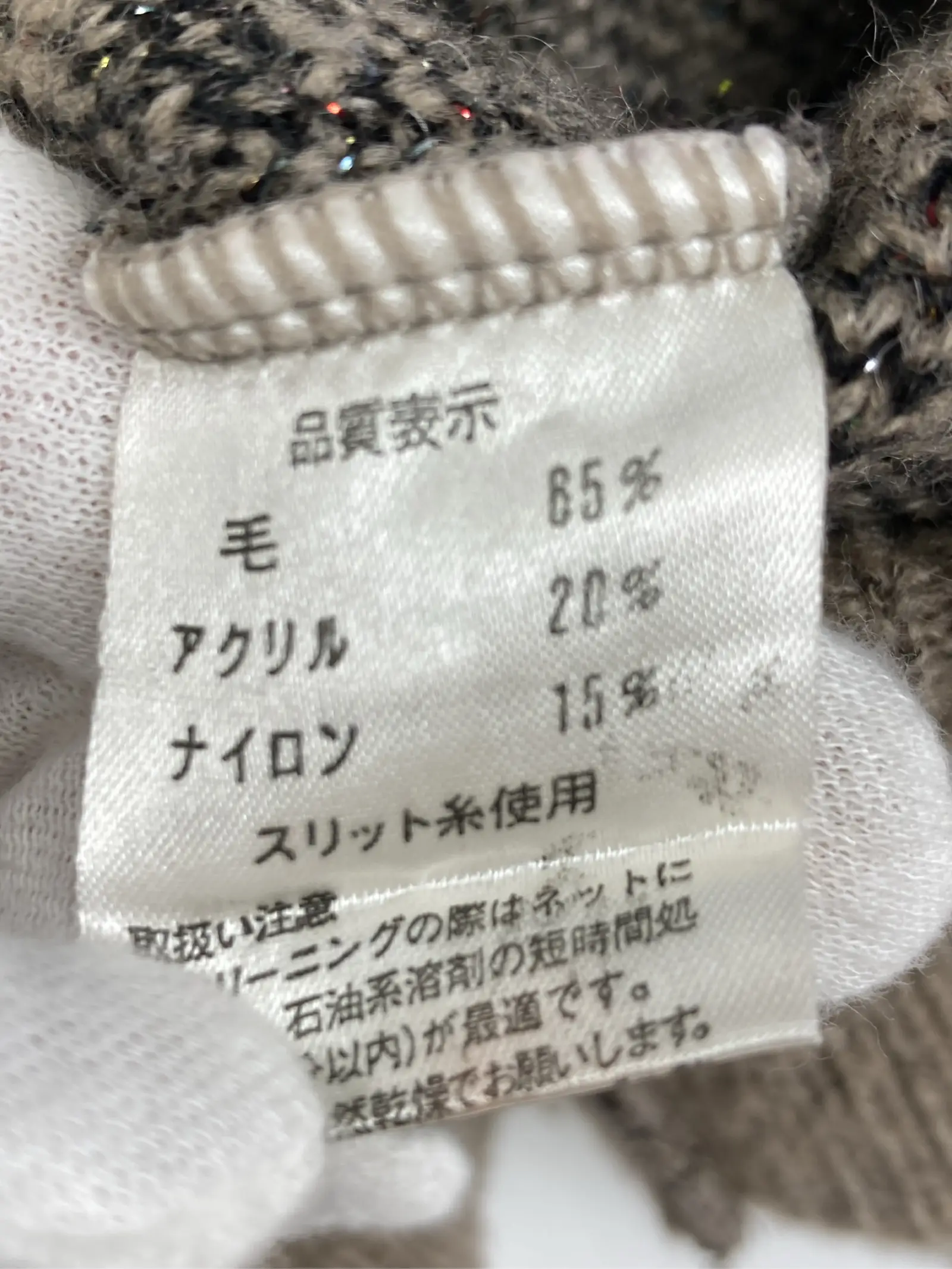 https://r2-worker.digdig.jp/product/112acccf-8d03-4f99-a6ed-47974e3574d2/5c0da103-e0d5-4ce0-9f9c-76fe9174ba0a