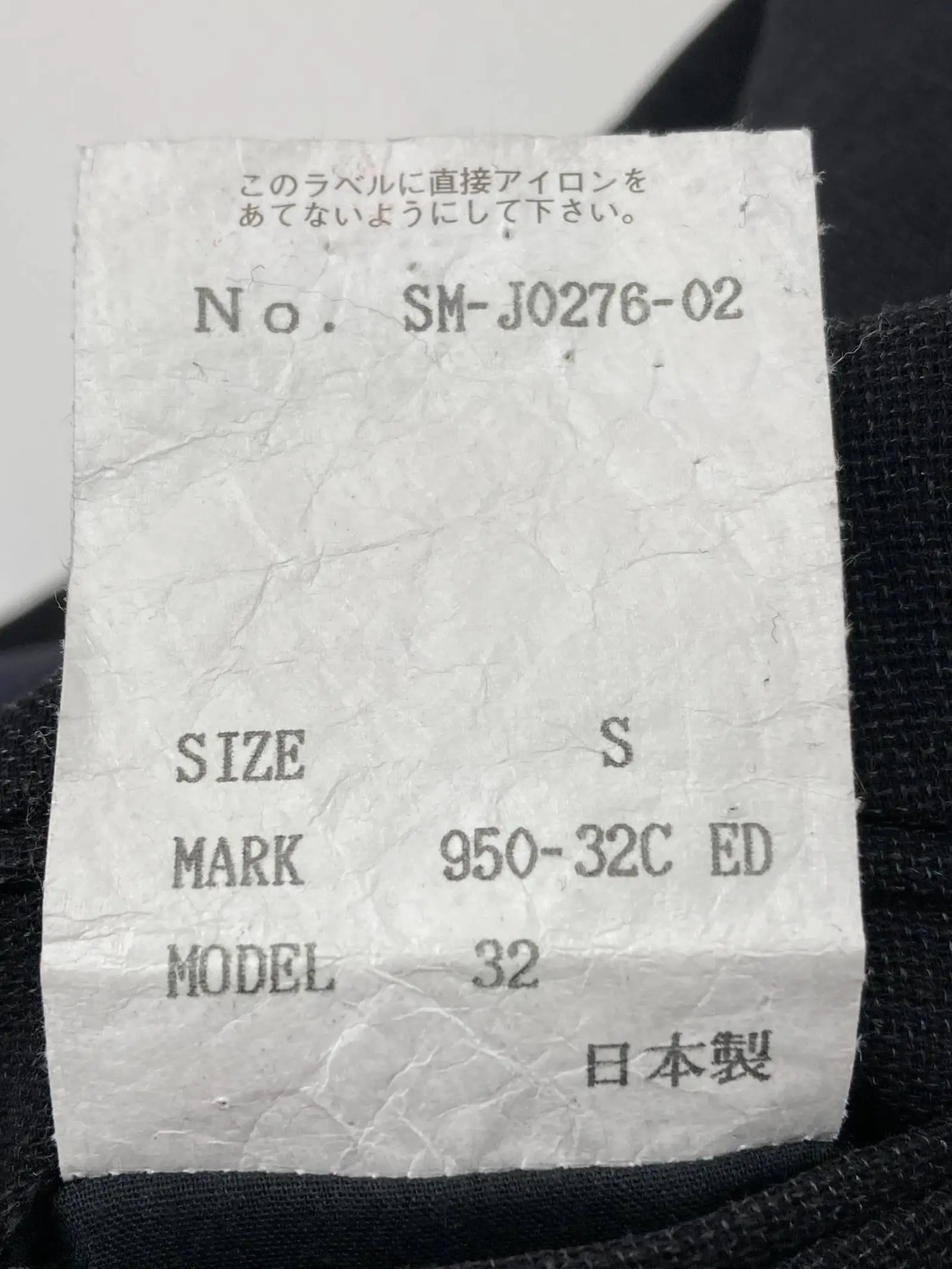 https://r2-worker.digdig.jp/product/112b6896-23f9-4067-aded-bb4278291559/7c892027-a363-4c78-bb1c-980ec4b9a277