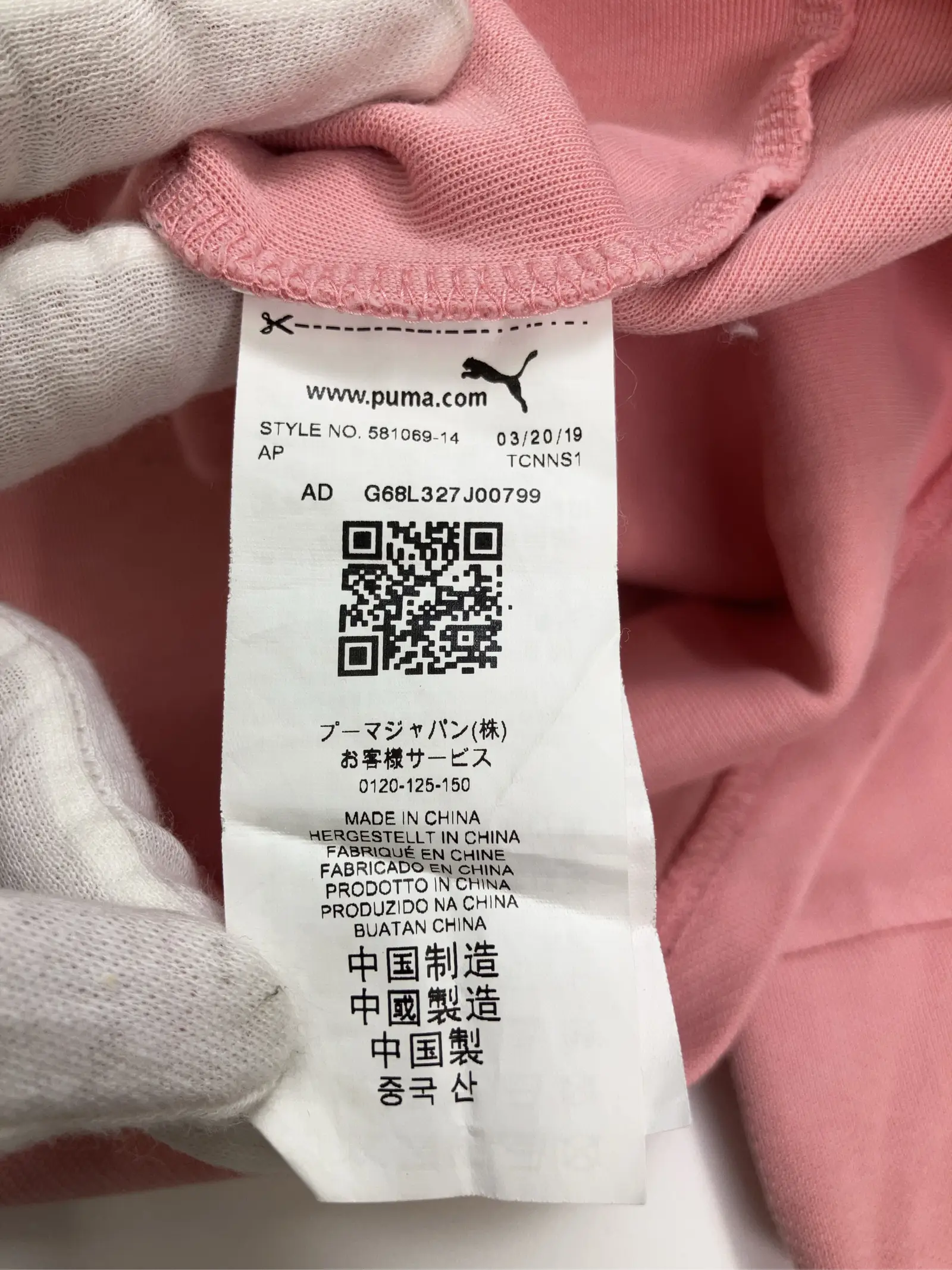 https://r2-worker.digdig.jp/product/112bbe45-632e-41ef-9ca8-a6c0e3b15984/151de55f-8691-42bf-afc9-8869518277c4