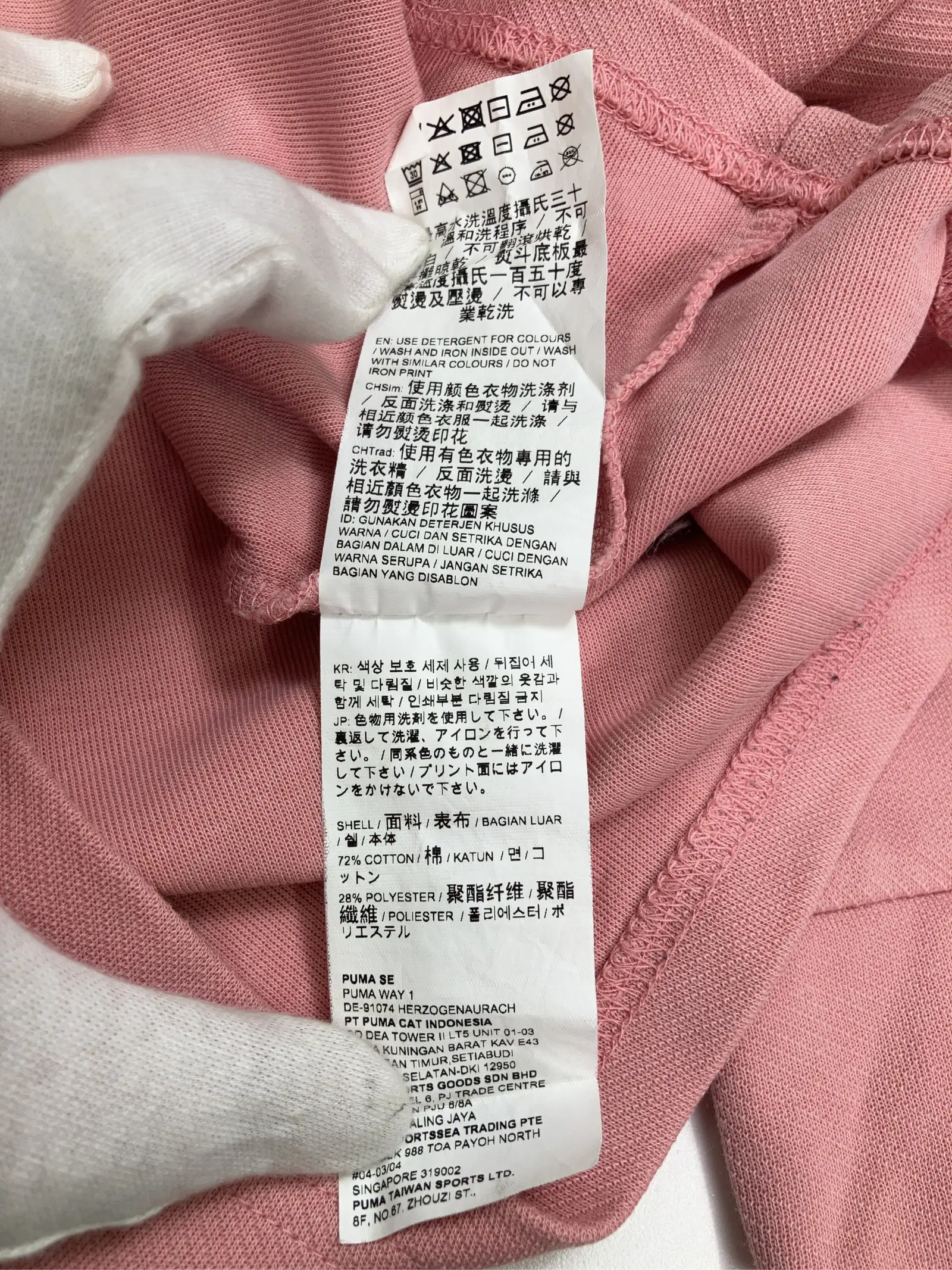 https://r2-worker.digdig.jp/product/112bbe45-632e-41ef-9ca8-a6c0e3b15984/927ea0d4-51f8-4451-b900-552985ef8f4b