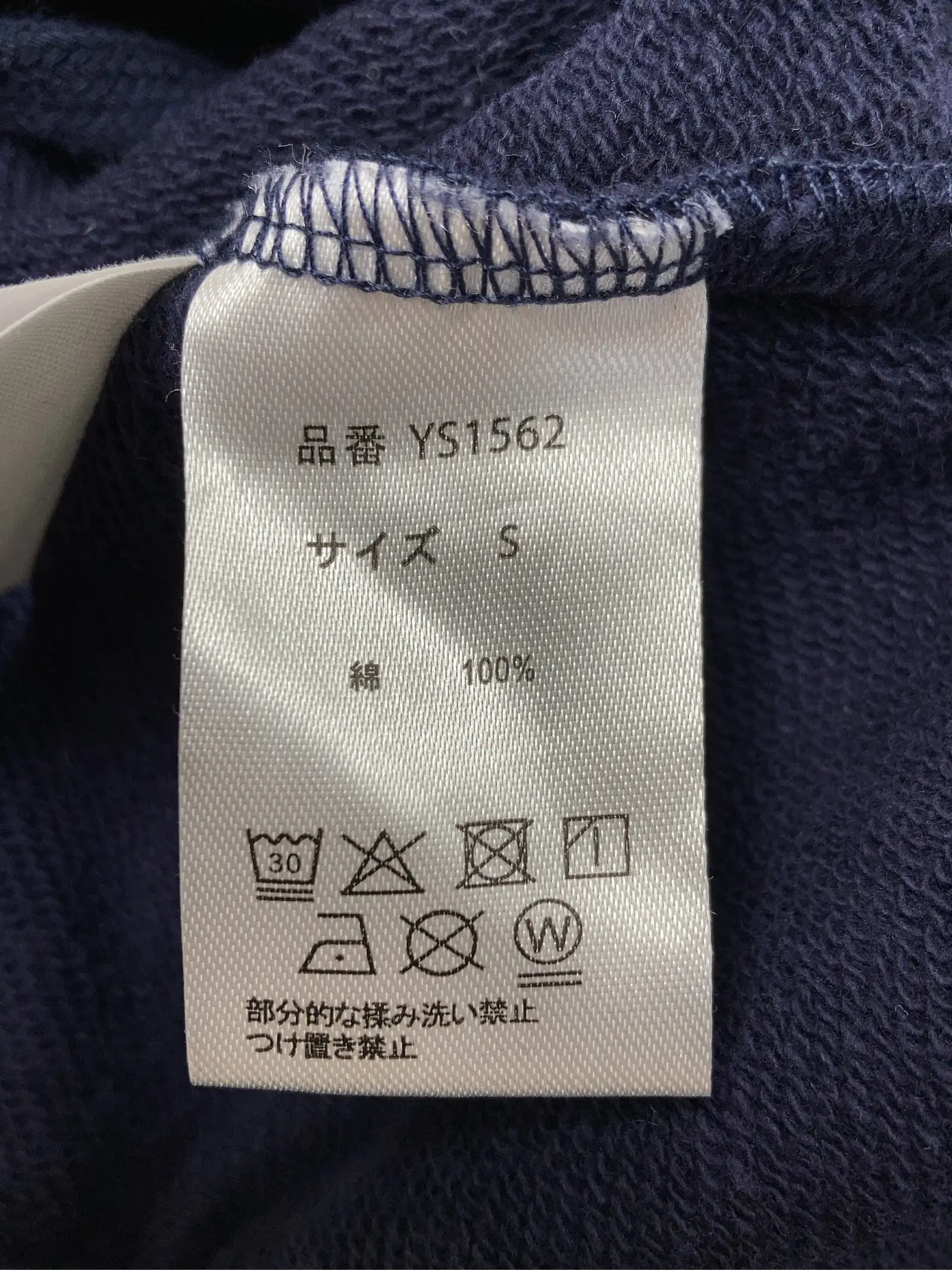 https://r2-worker.digdig.jp/product/112bc7f6-7984-4f08-88cf-44b162a2d850/e745004a-f113-4141-9a43-902c32776678
