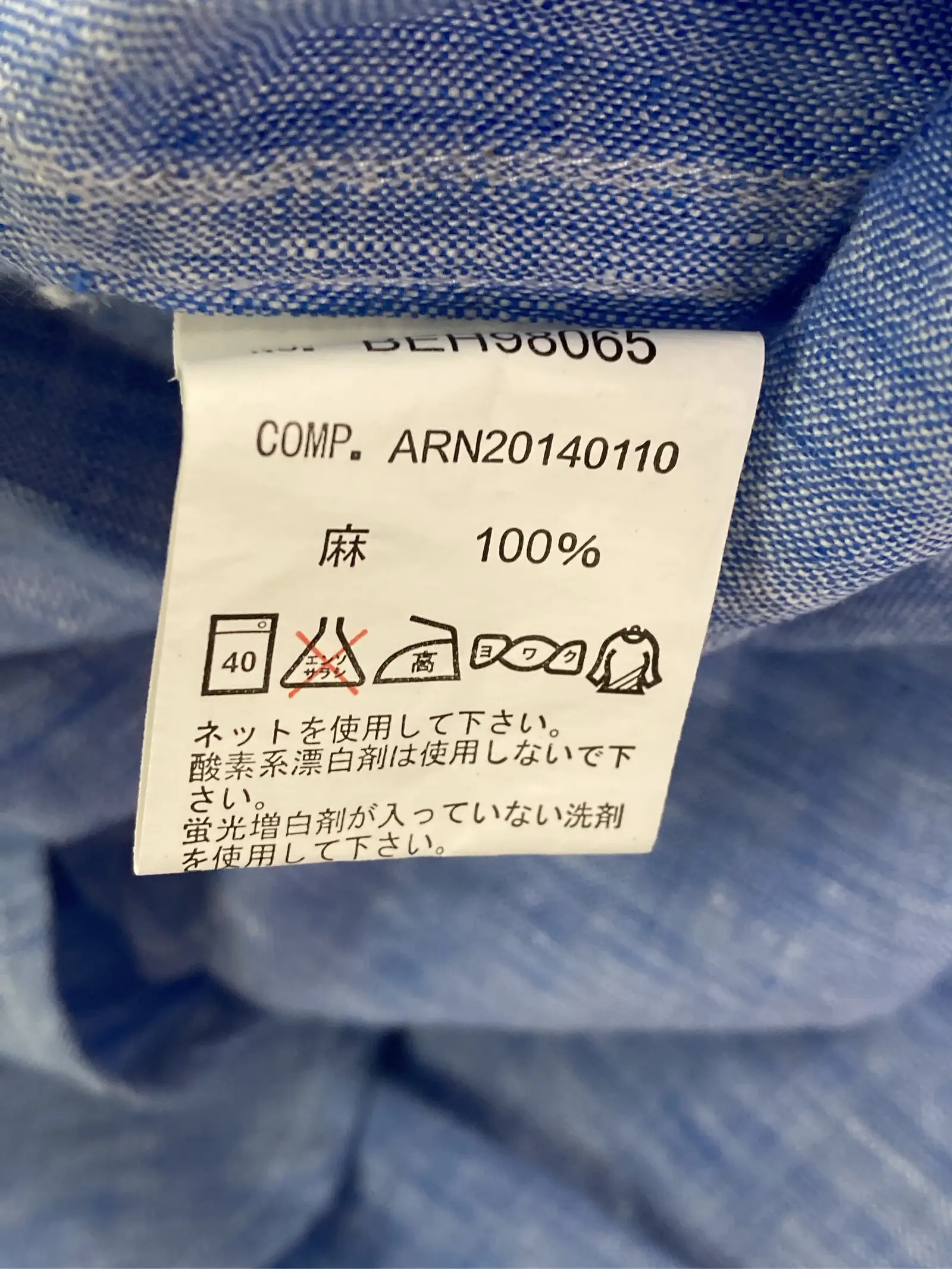 https://r2-worker.digdig.jp/product/112da0e7-07f8-4c88-b386-b21665762b87/d58769a9-f377-44f6-80cb-b284ab400e08