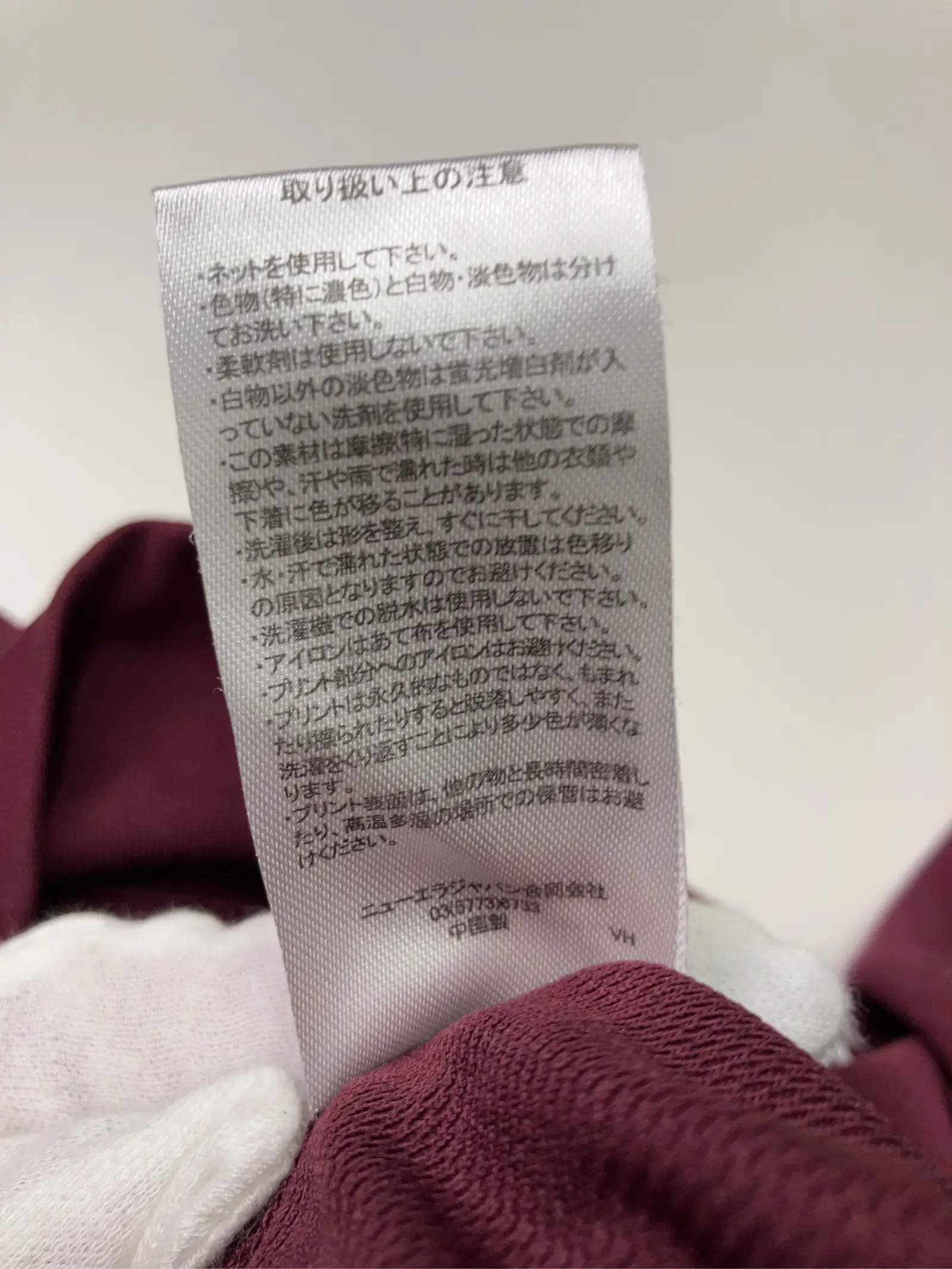https://r2-worker.digdig.jp/product/112ec12f-f9d3-4fd4-aecd-21eef3a2a098/0ee3fd4e-8ab2-49af-8da2-429abc2e83df