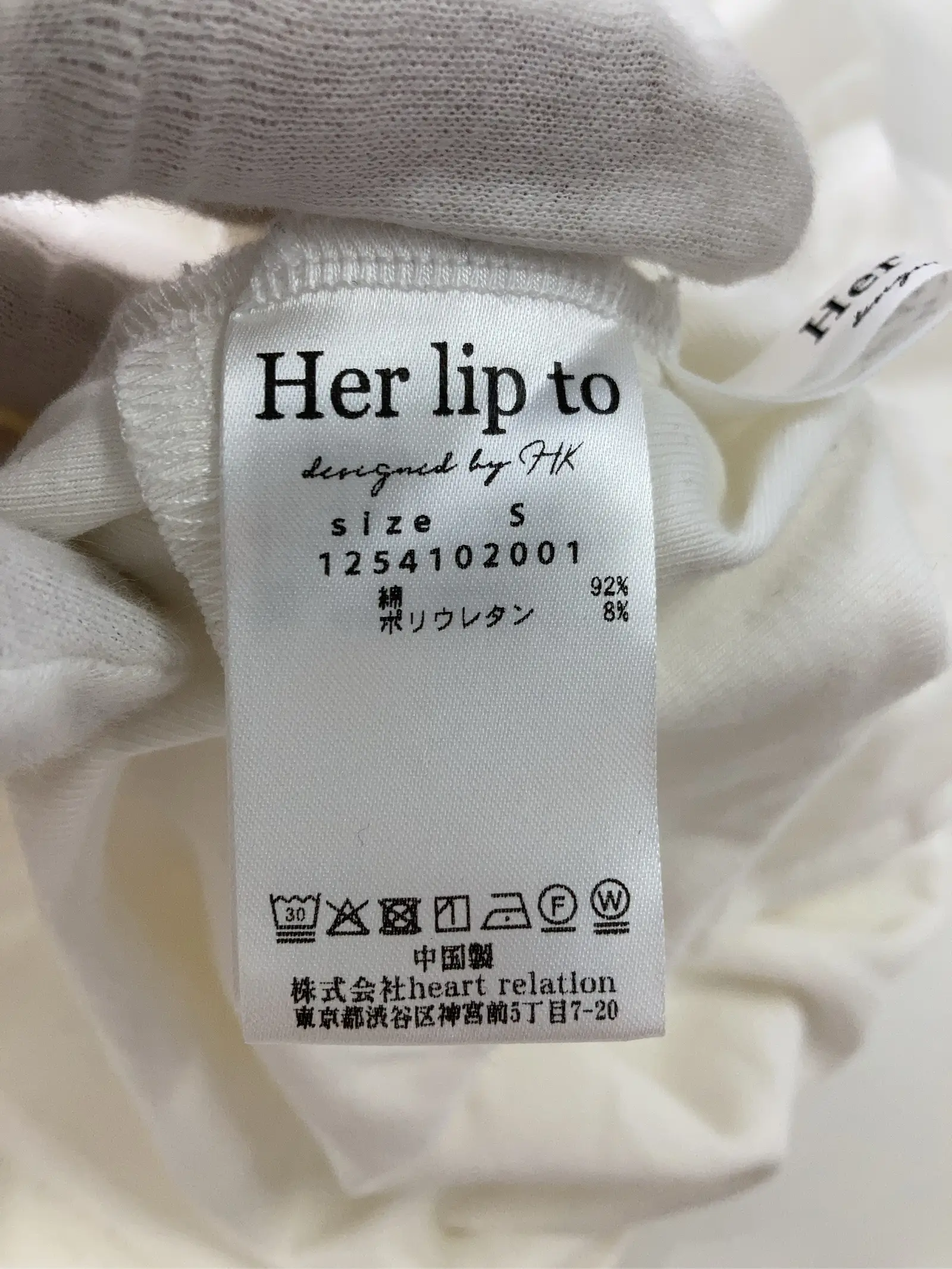 https://r2-worker.digdig.jp/product/112f618a-a370-459a-9dfe-904e2f431f9e/79b325c8-f39d-454e-8317-83ffe977d851