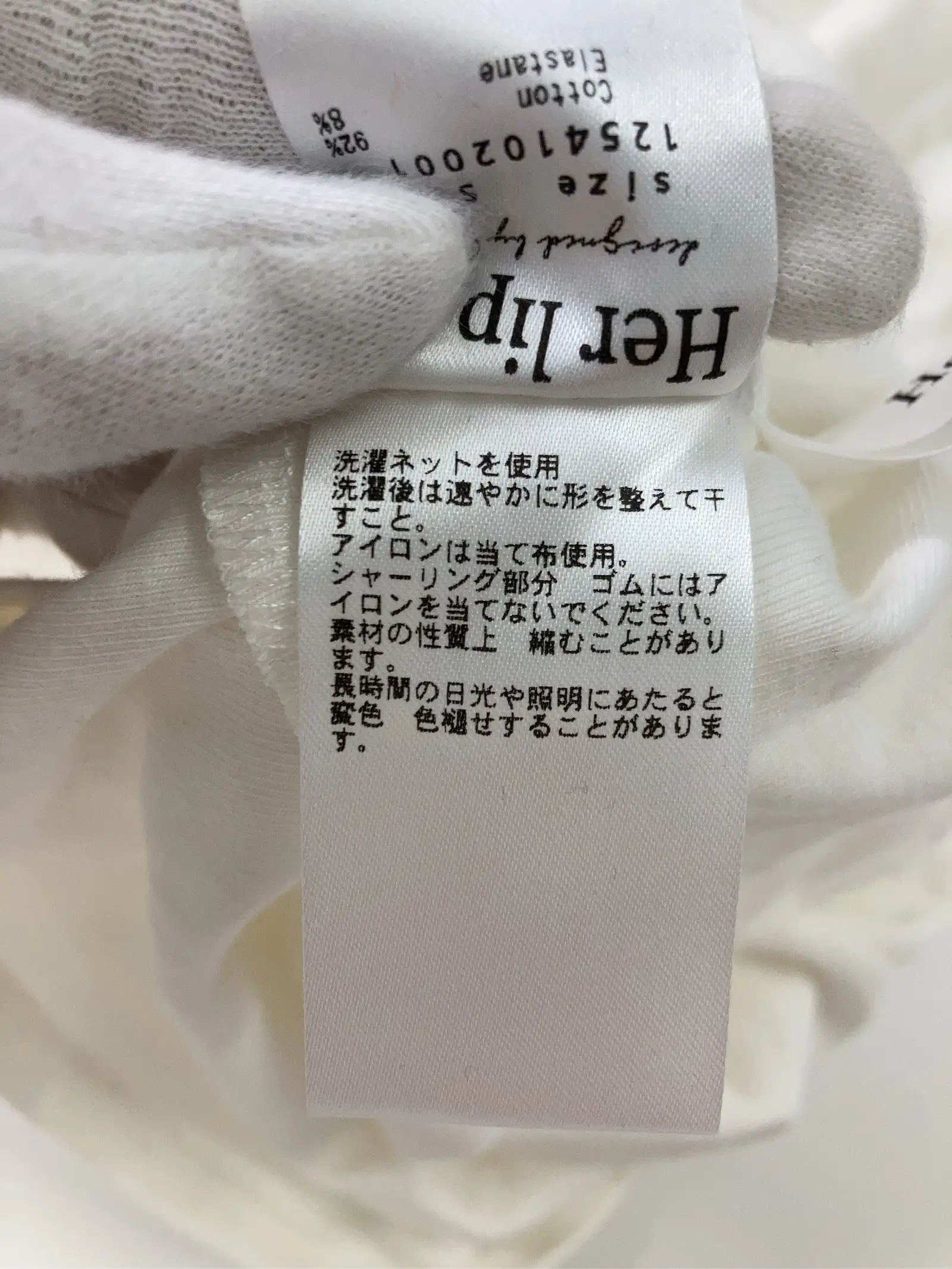 https://r2-worker.digdig.jp/product/112f618a-a370-459a-9dfe-904e2f431f9e/c2e9a524-57ff-43a3-b48c-52fedfce0af1
