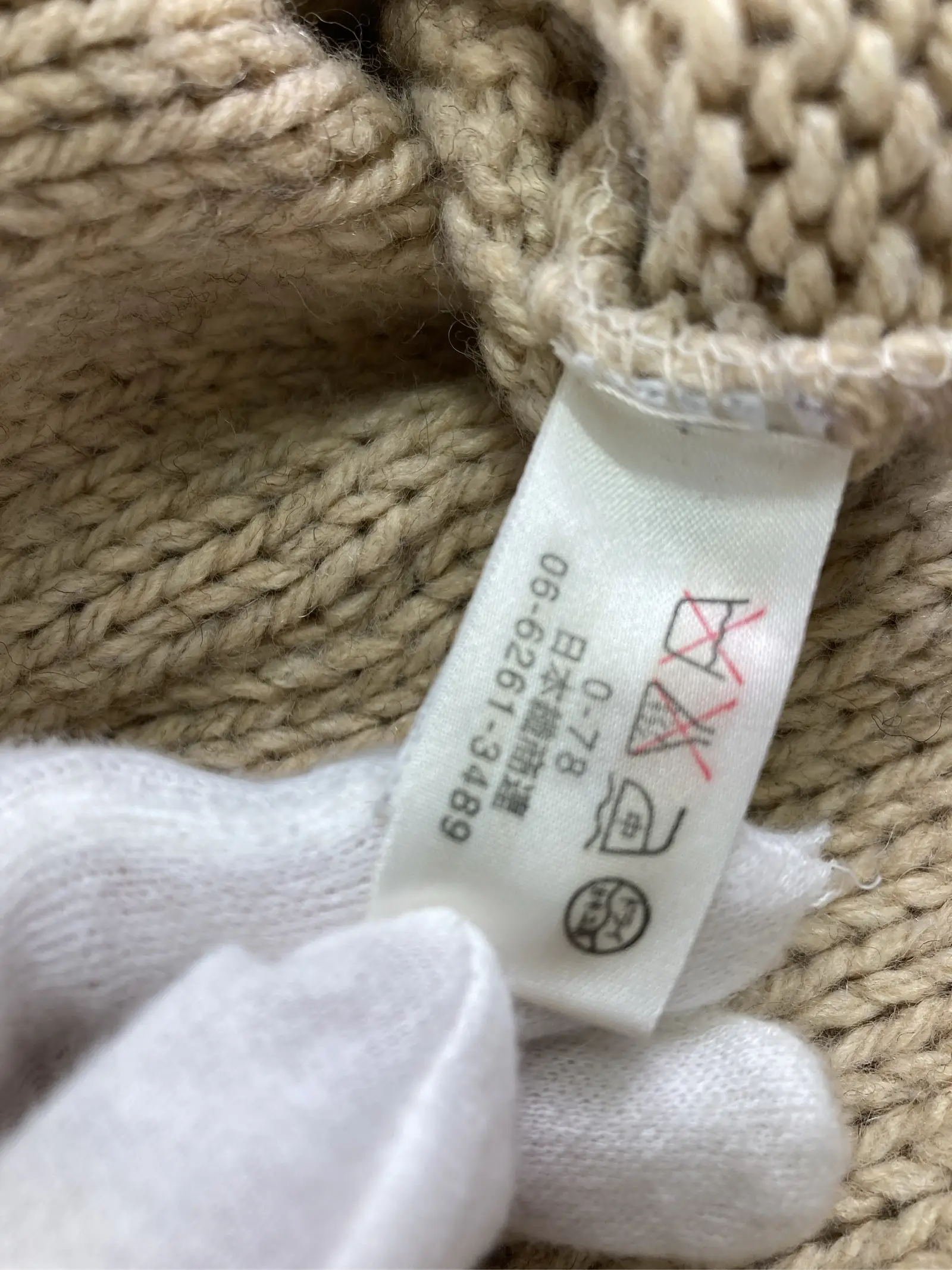 https://r2-worker.digdig.jp/product/112f71c9-8559-4cc6-9a59-92c09a3fd01d/53037ccb-a8c5-44ad-9614-203494016a30