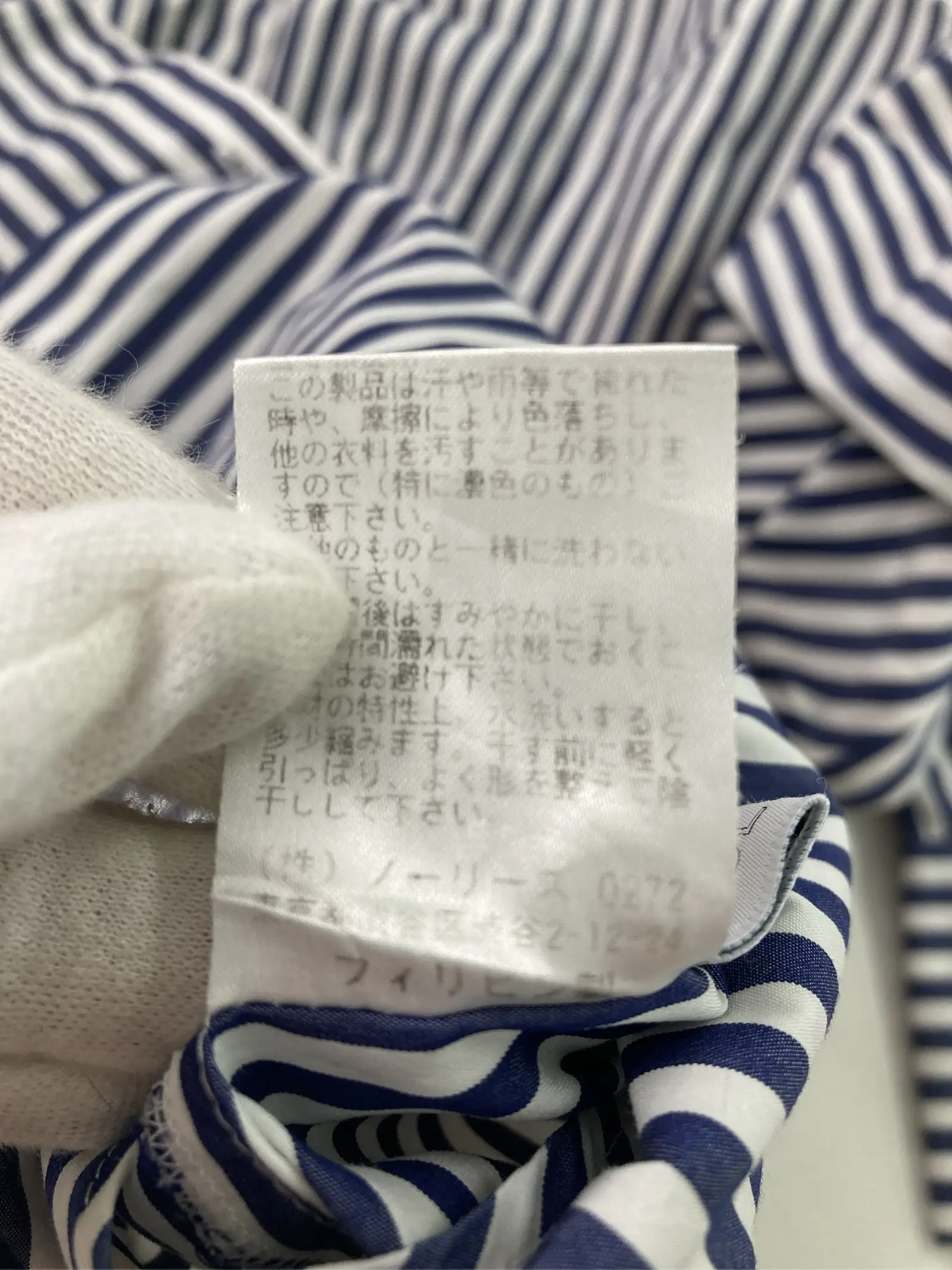https://r2-worker.digdig.jp/product/1130e724-c625-454b-be51-cc458990a601/26bab466-a4ae-45e4-aa3c-d93ed54096df