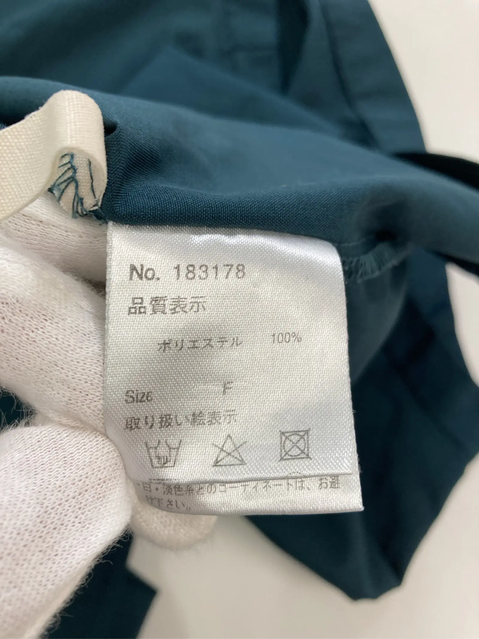 https://r2-worker.digdig.jp/product/1131a1df-e31c-4ba8-911f-9d19ccf7e2d1/133ca36d-ae63-4543-8bf2-9073f7eb7a6a